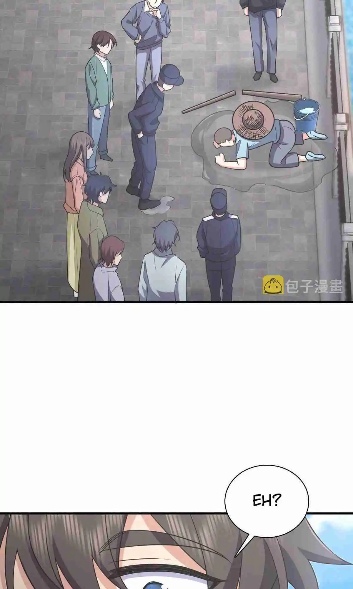 My Wife Is From a Thousand Years Ago 100