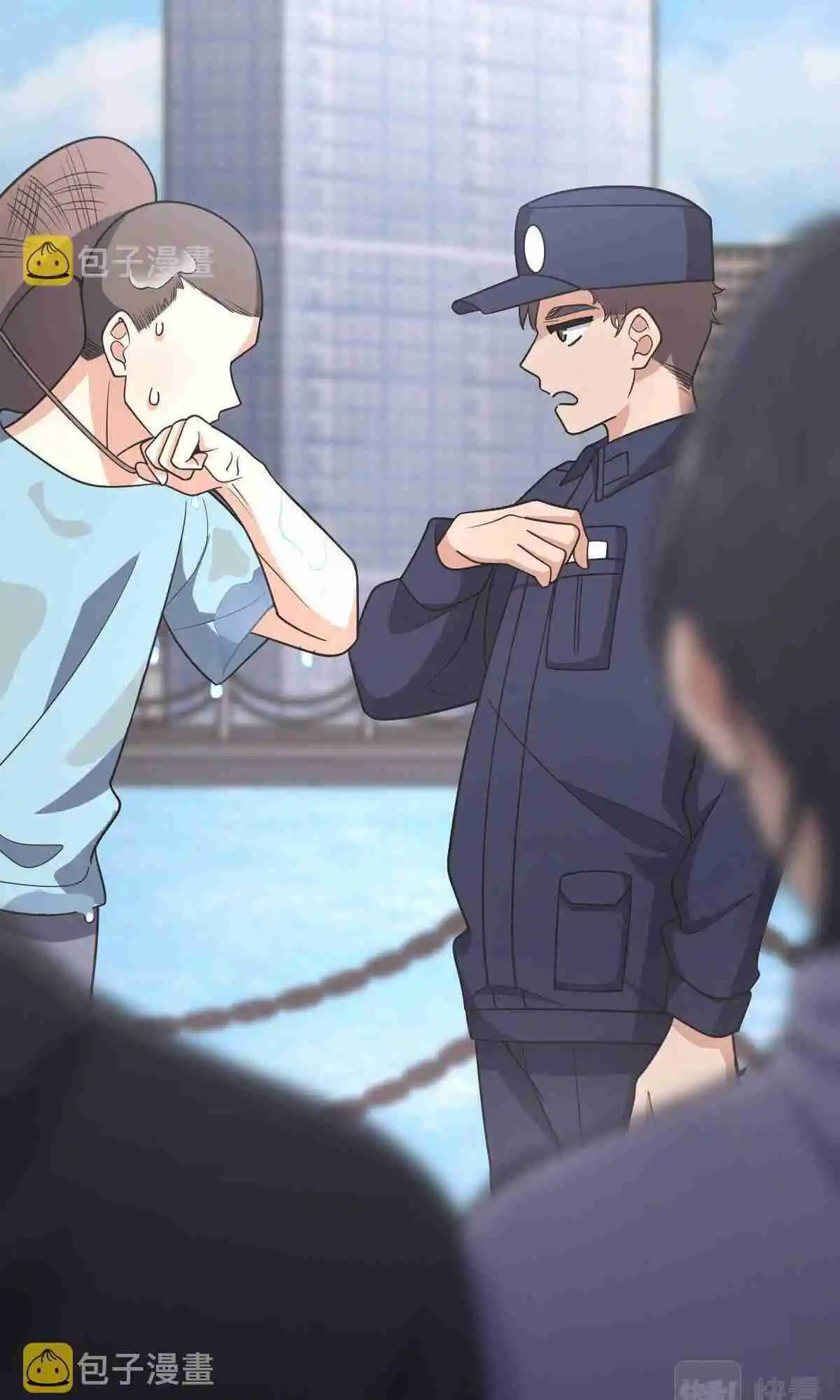 My Wife Is From a Thousand Years Ago 100