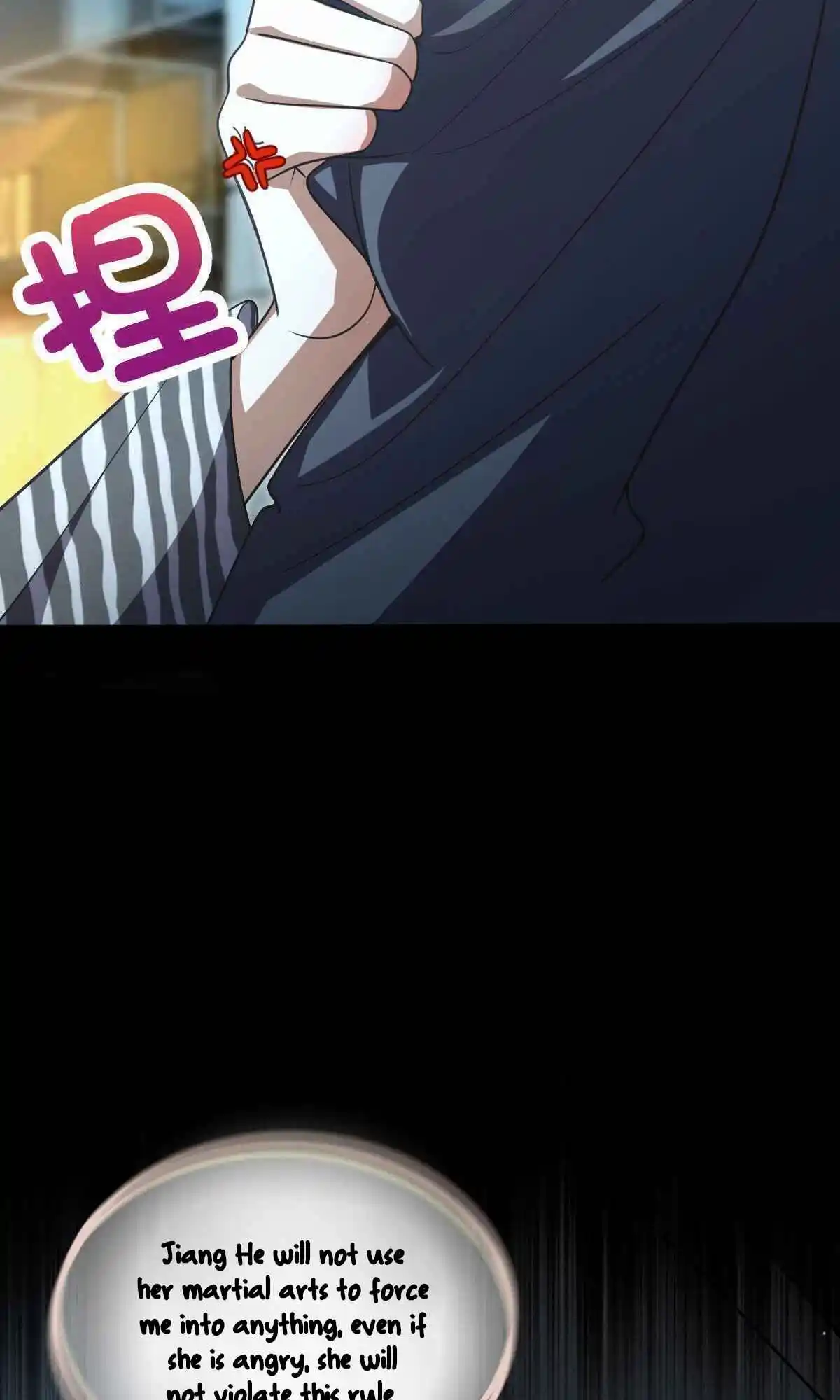 My Wife Is From a Thousand Years Ago 103