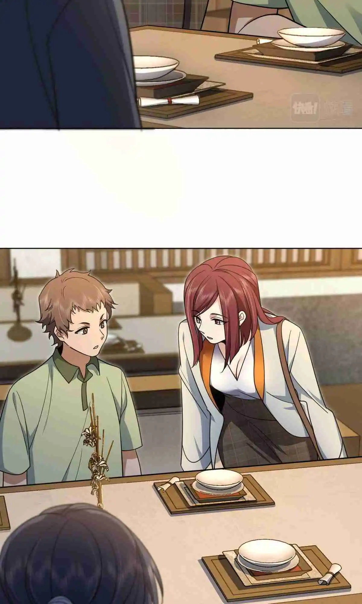 My Wife Is From a Thousand Years Ago 103