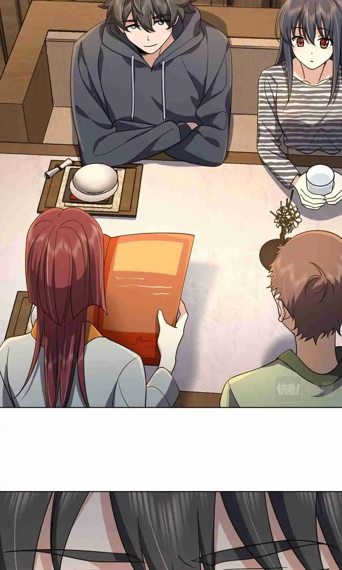 My Wife Is From a Thousand Years Ago 103