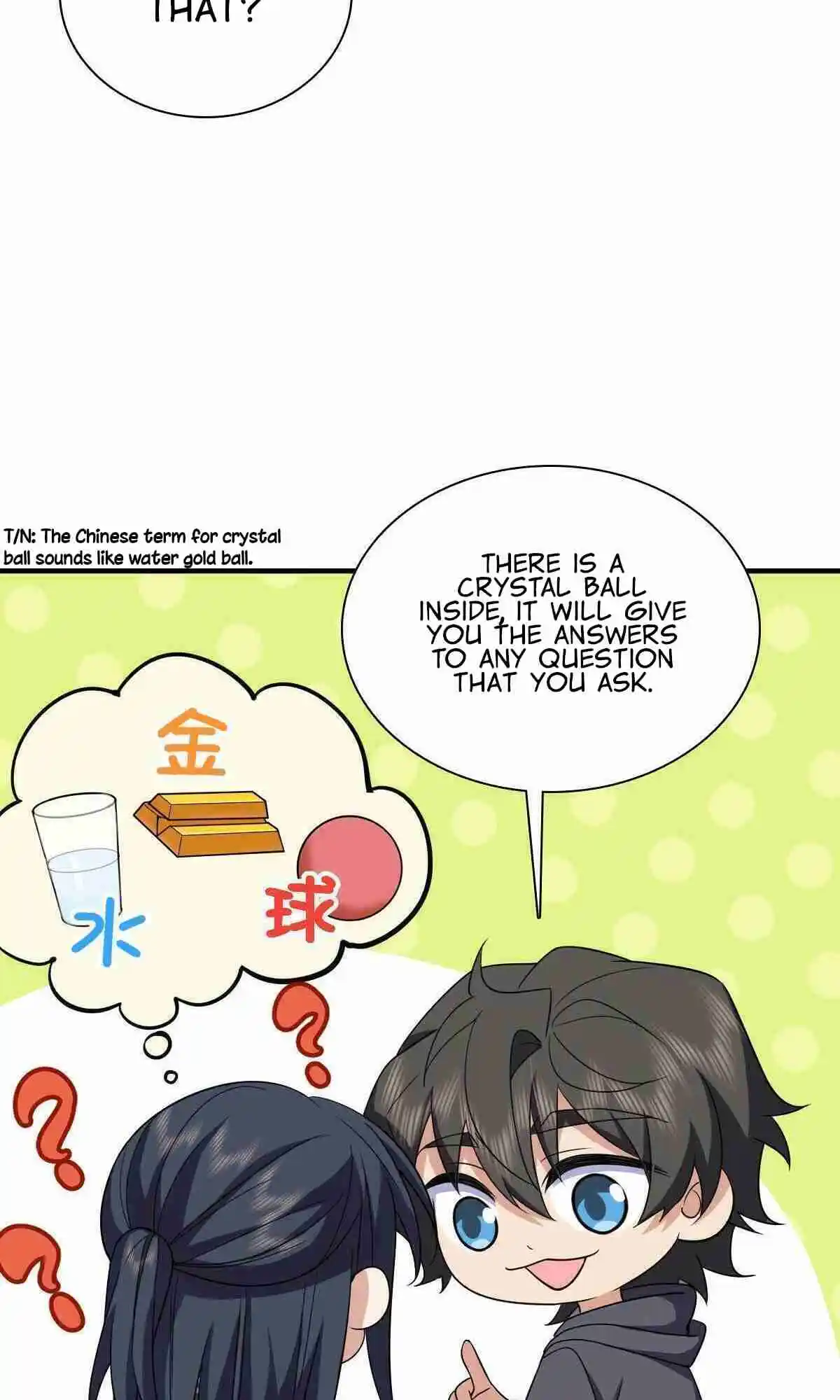 My Wife Is From a Thousand Years Ago 105