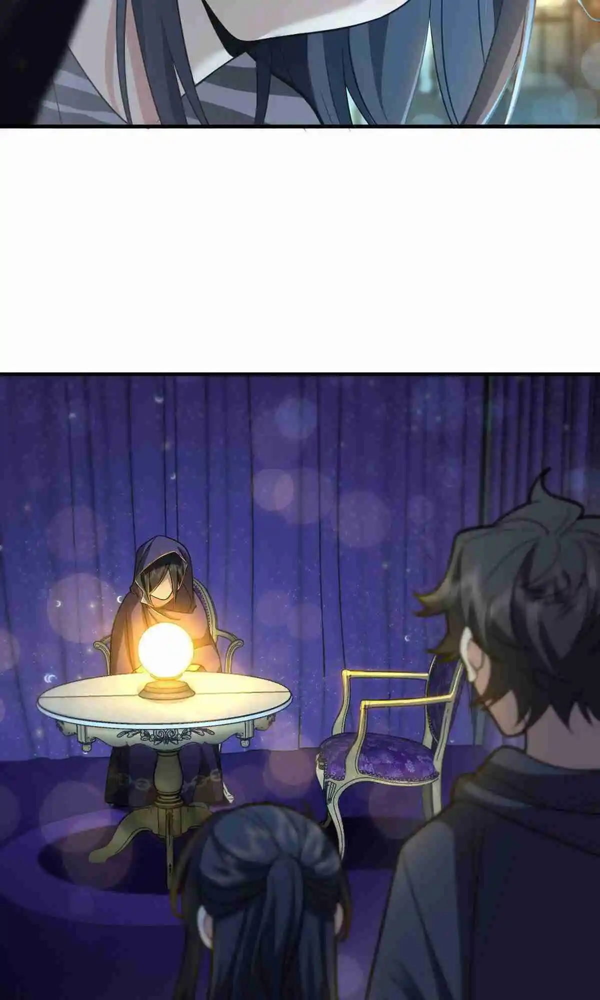 My Wife Is From a Thousand Years Ago 105