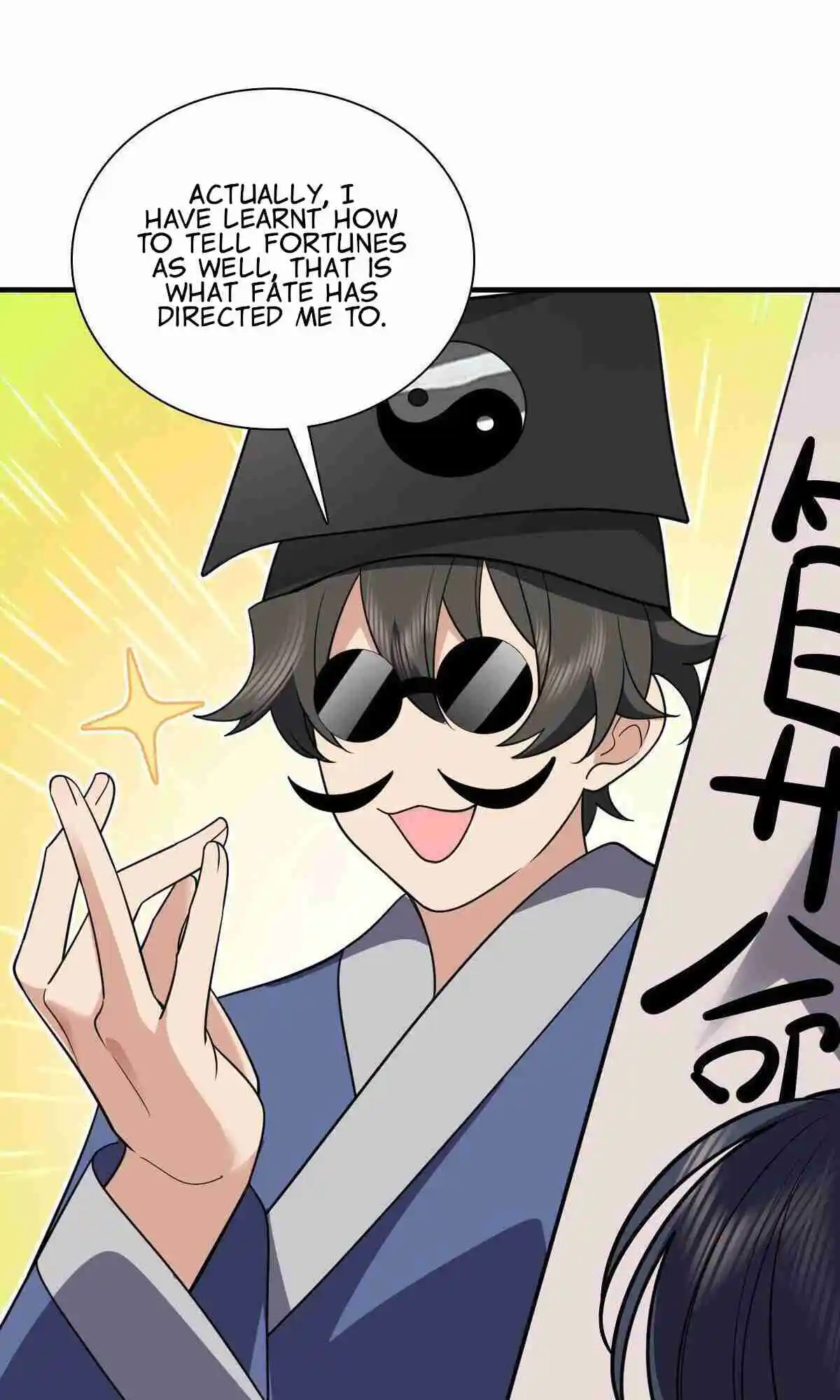 My Wife Is From a Thousand Years Ago 105