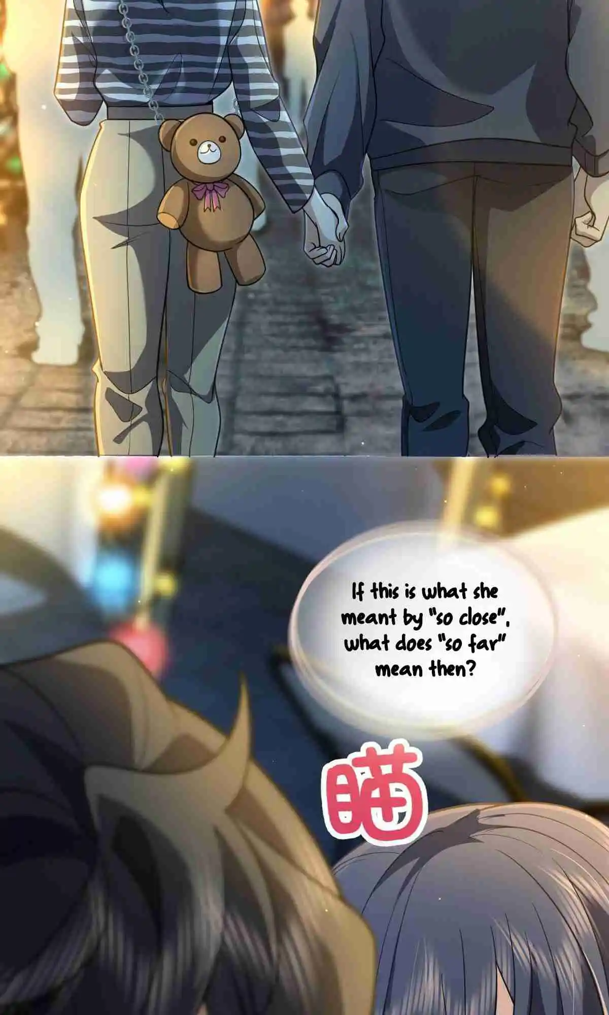 My Wife Is From a Thousand Years Ago 105