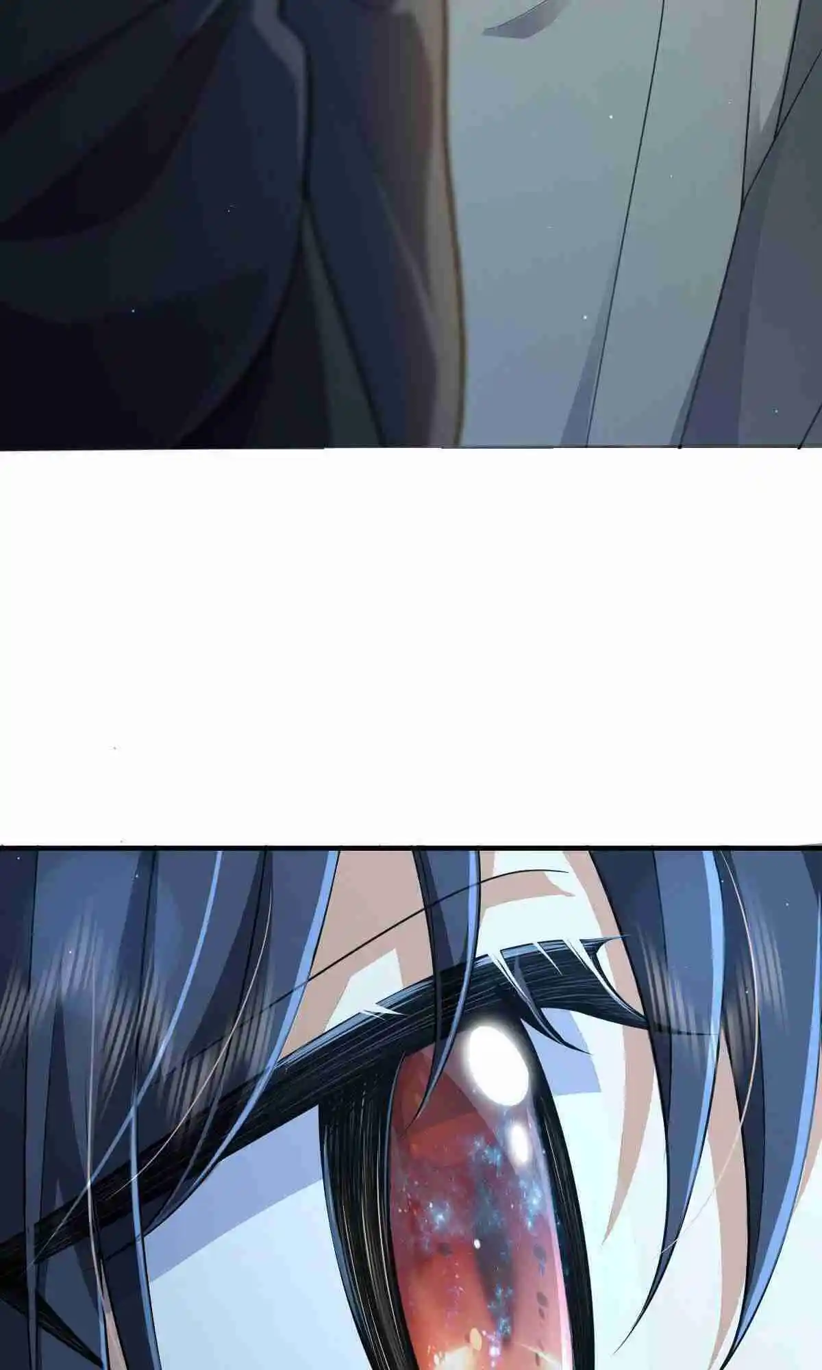 My Wife Is From a Thousand Years Ago 105