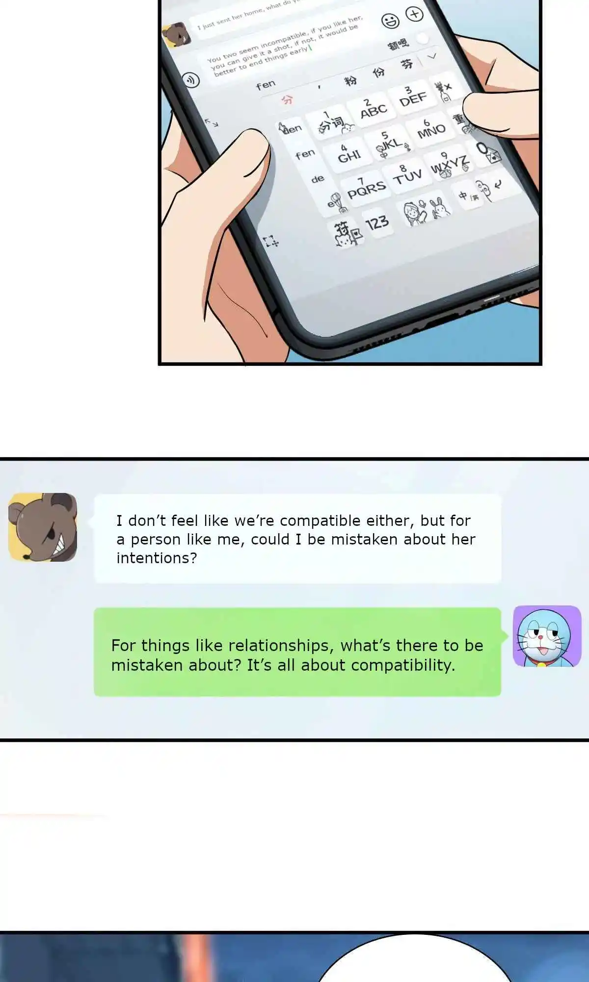 My Wife Is From a Thousand Years Ago 105