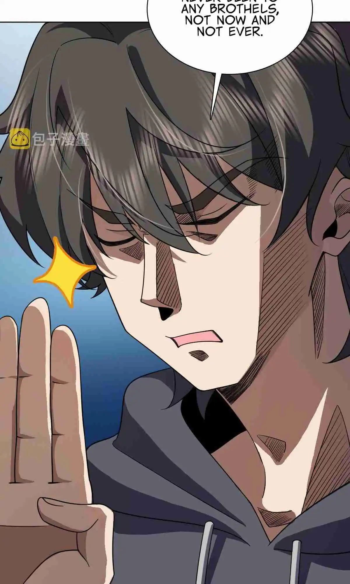 My Wife Is From a Thousand Years Ago 106