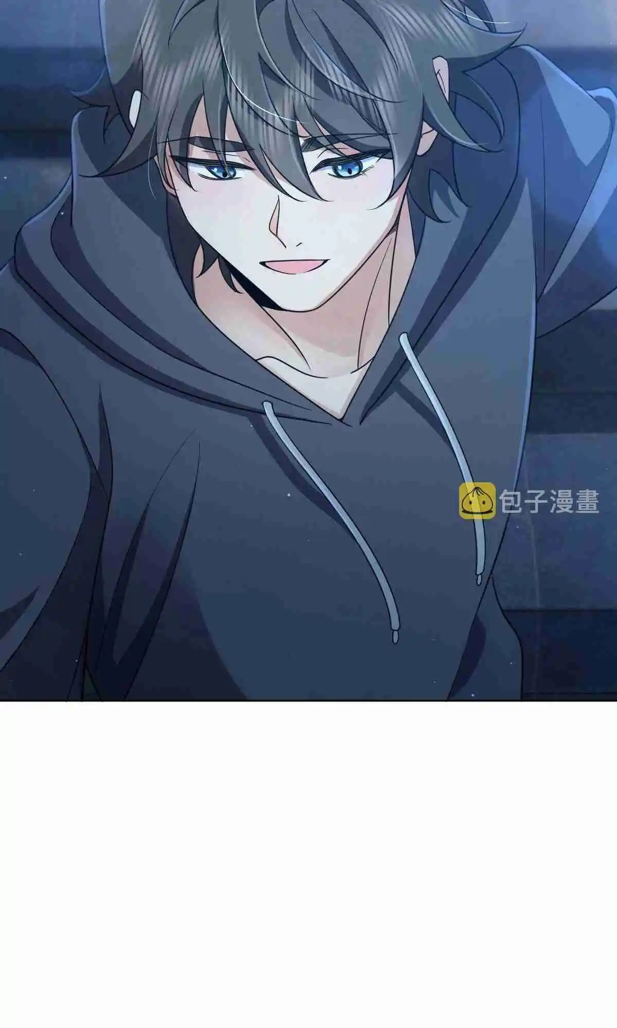 My Wife Is From a Thousand Years Ago 106