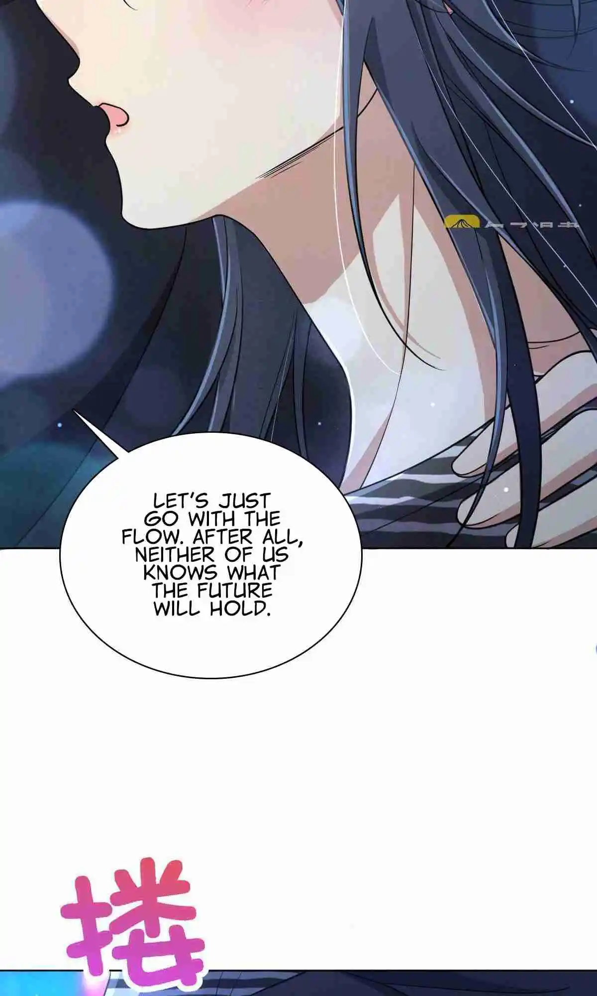 My Wife Is From a Thousand Years Ago 106