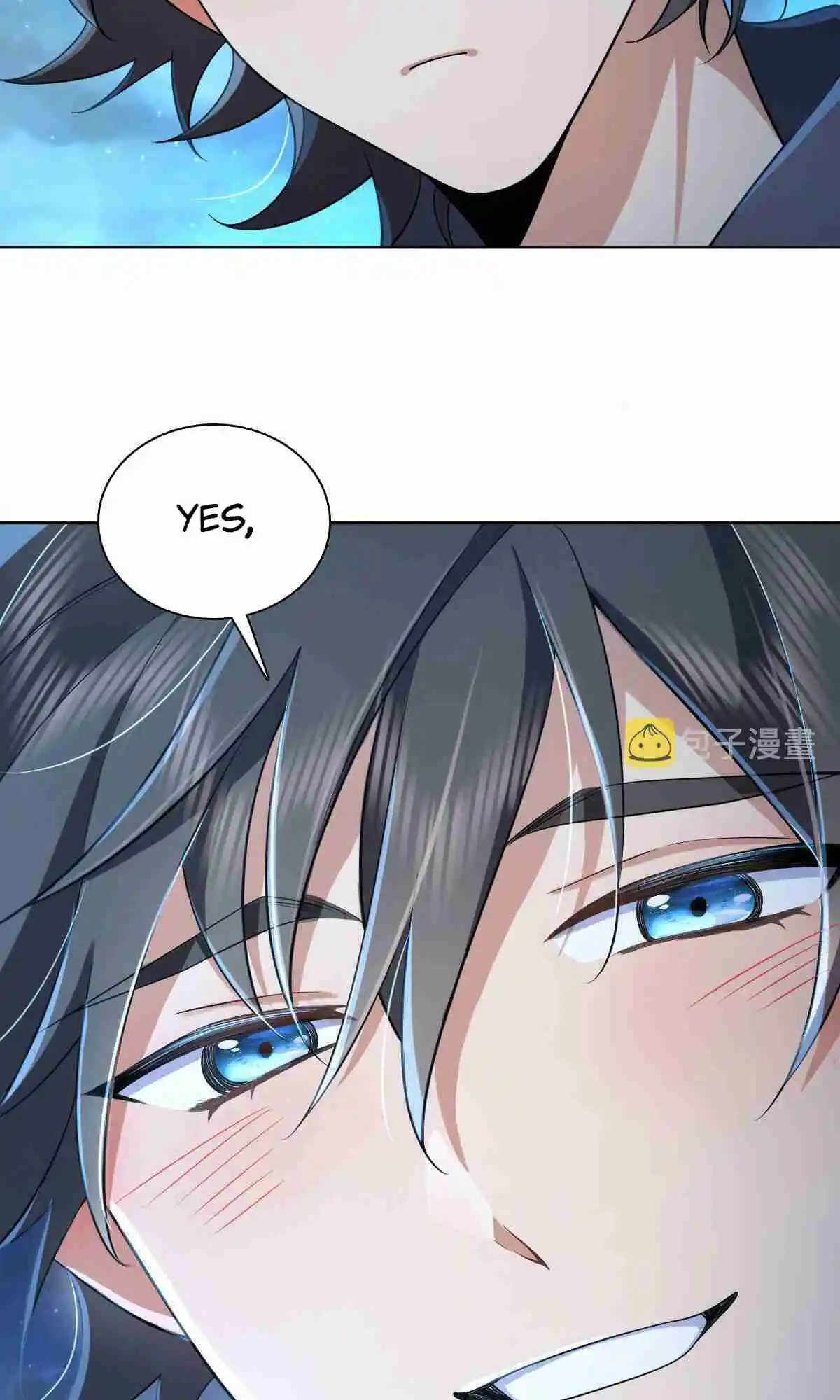 My Wife Is From a Thousand Years Ago 106