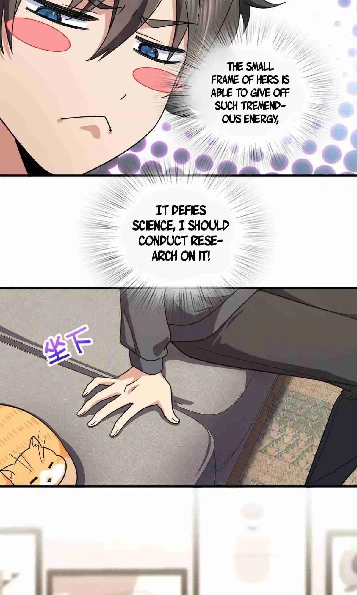 My Wife Is From a Thousand Years Ago 107