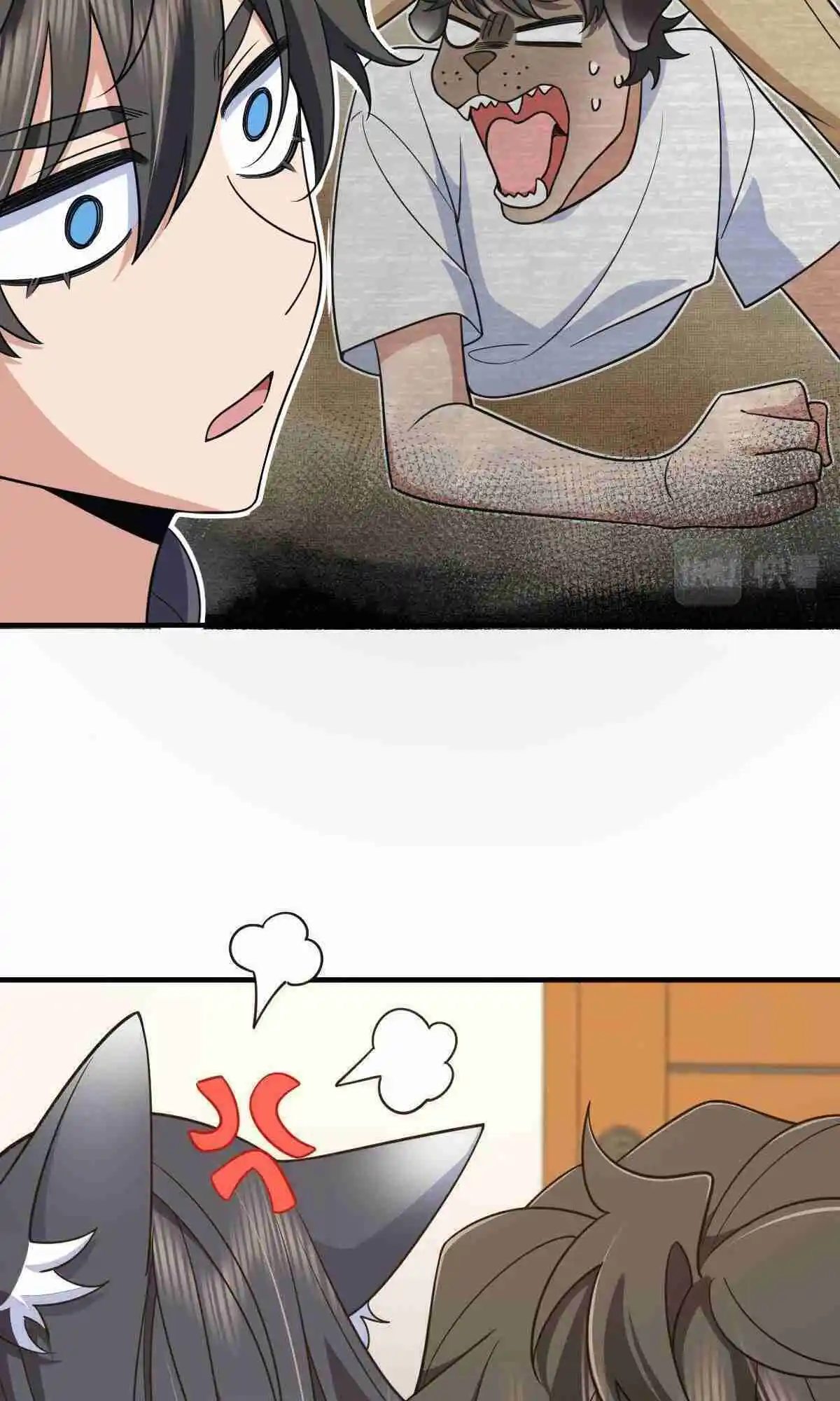 My Wife Is From a Thousand Years Ago 107