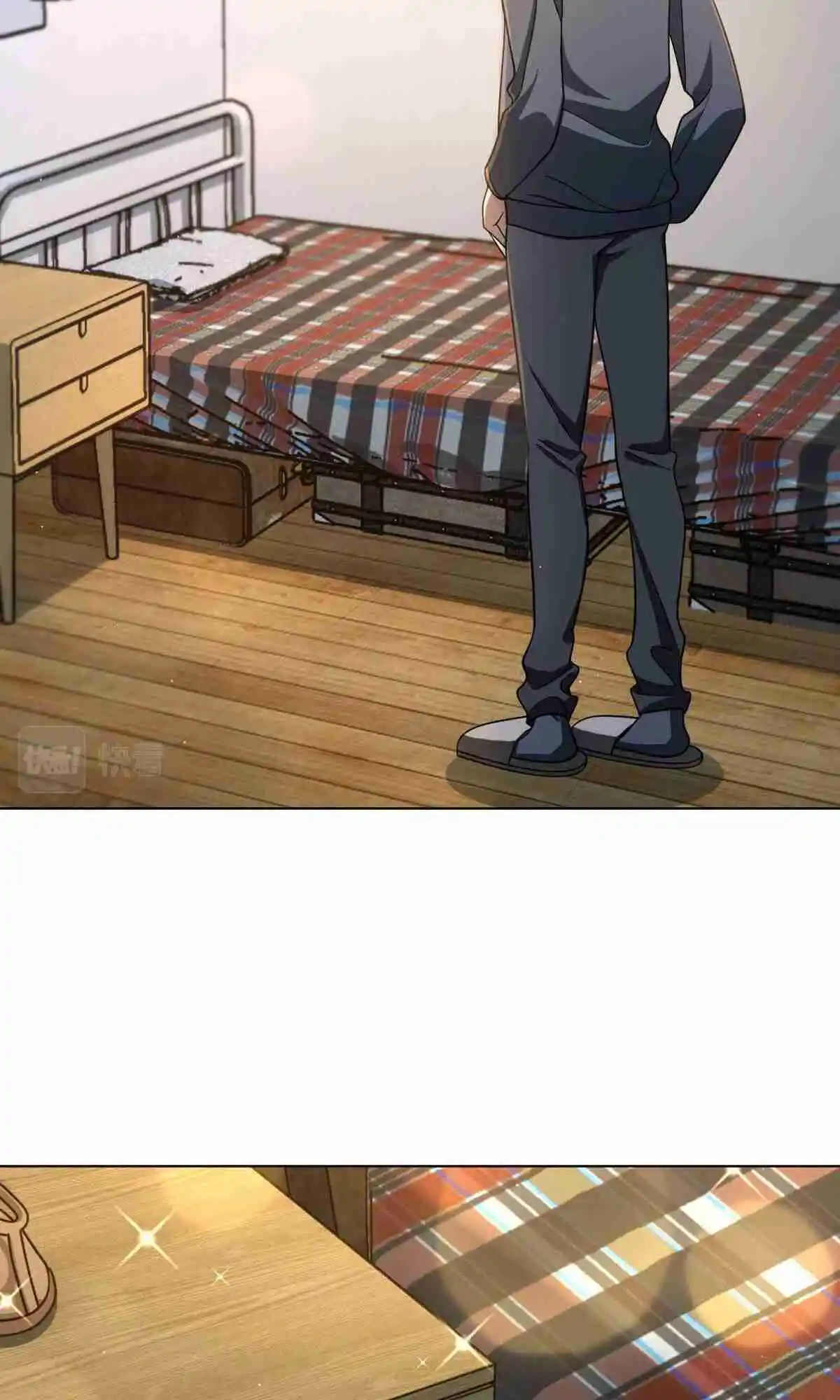 My Wife Is From a Thousand Years Ago 109