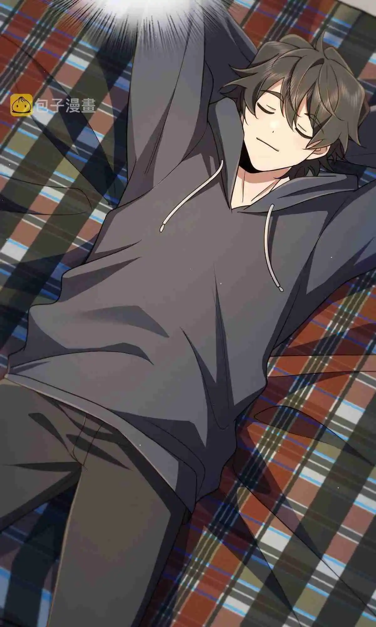 My Wife Is From a Thousand Years Ago 109