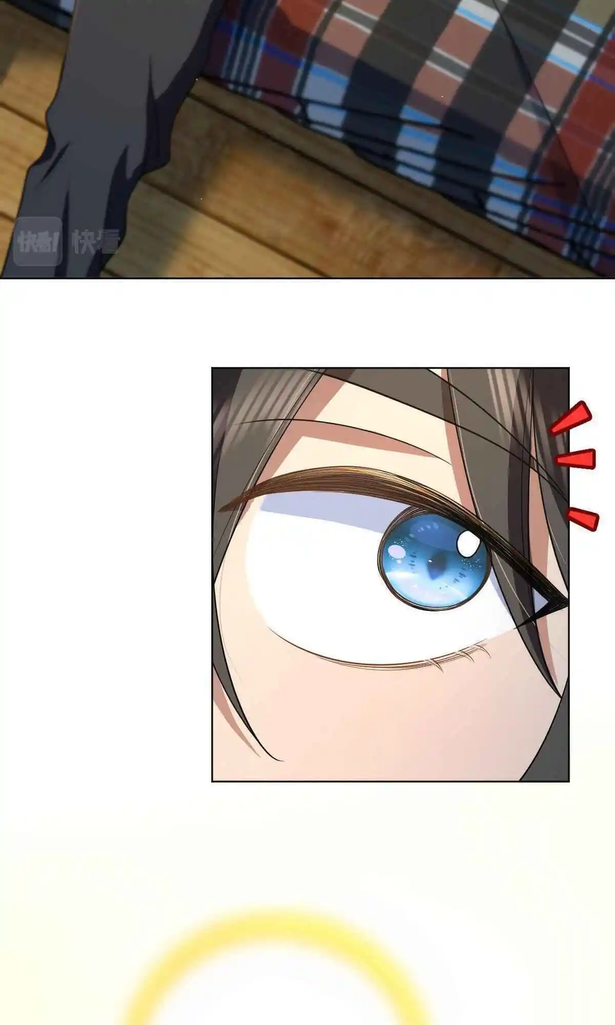 My Wife Is From a Thousand Years Ago 109