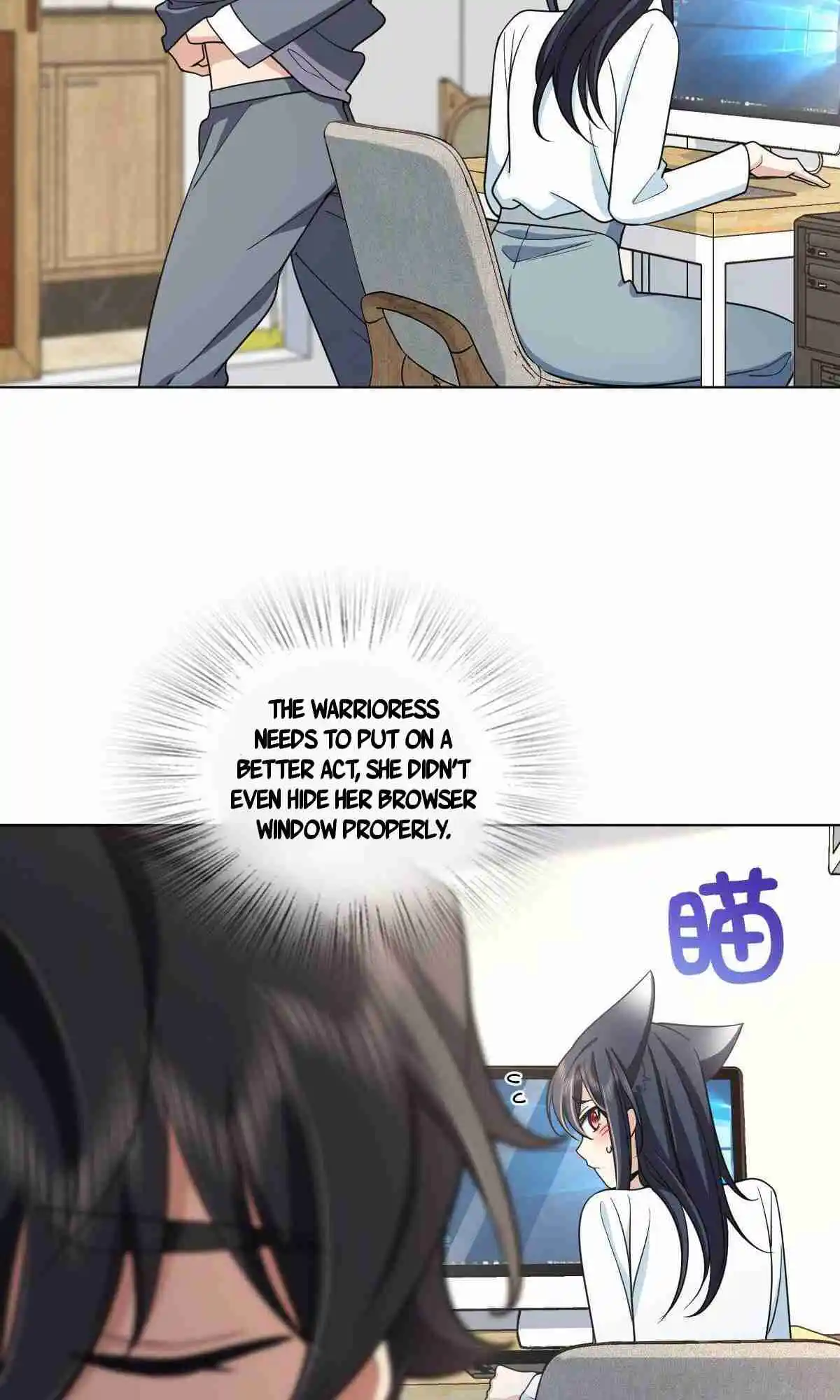 My Wife Is From a Thousand Years Ago 109