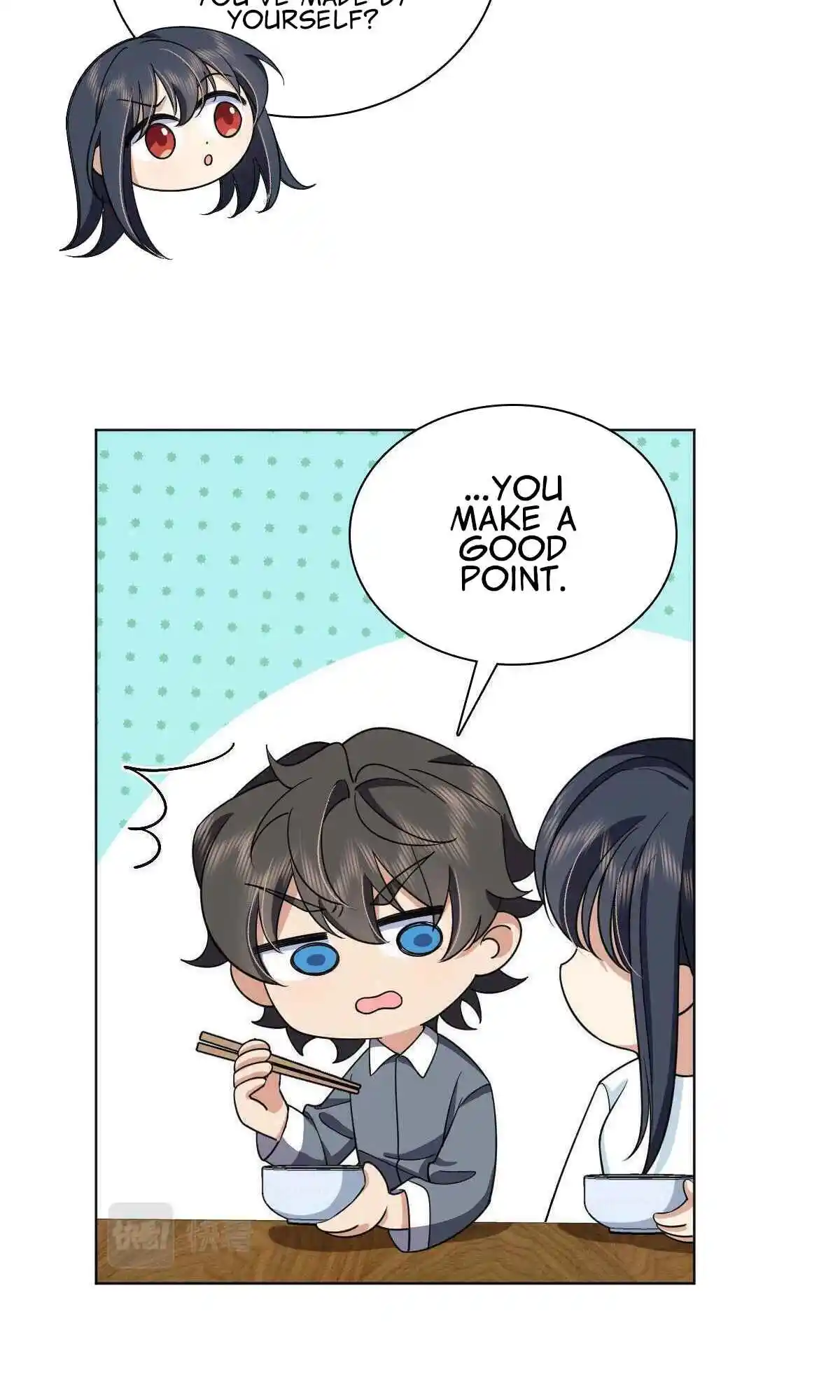 My Wife Is From a Thousand Years Ago 109