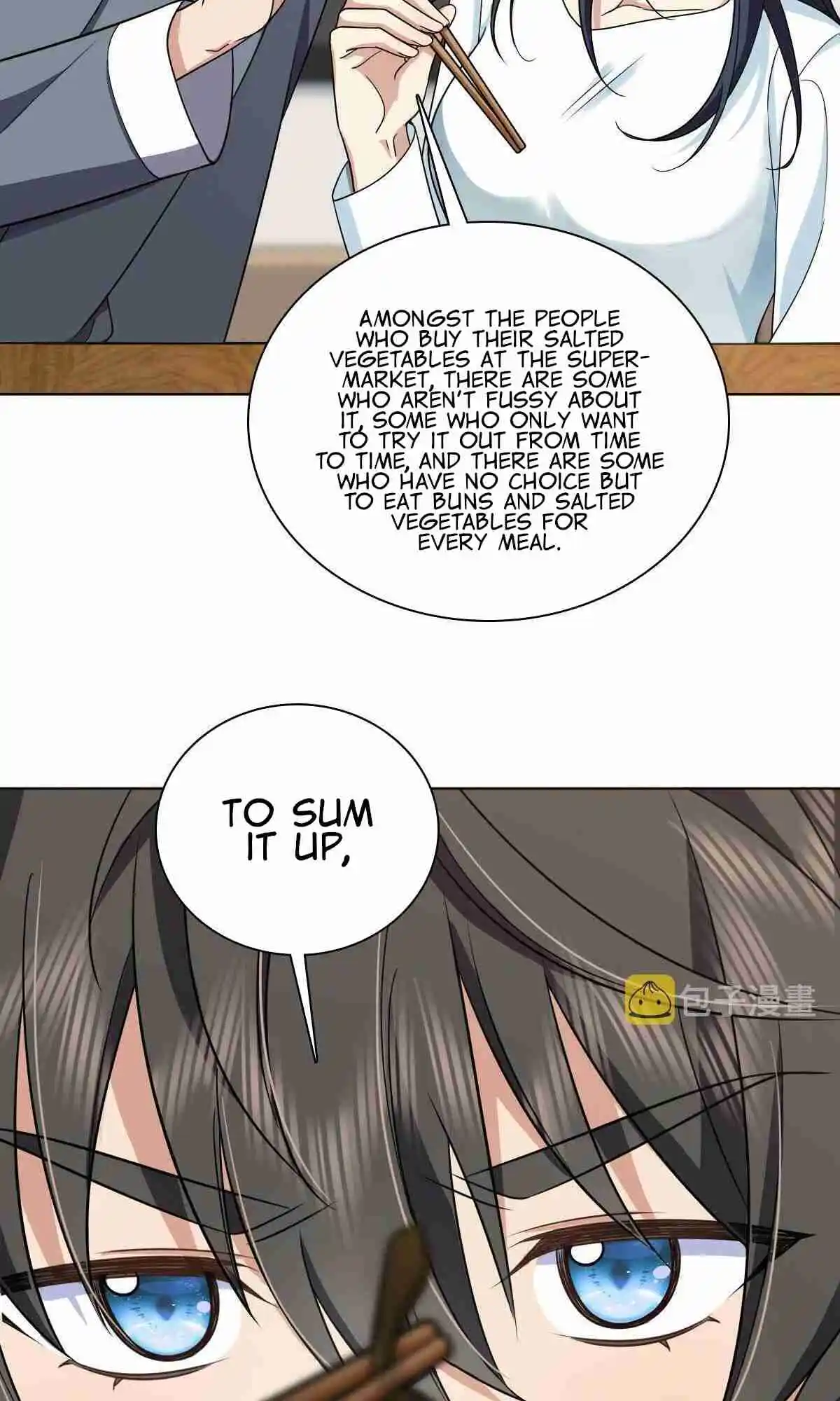 My Wife Is From a Thousand Years Ago 109