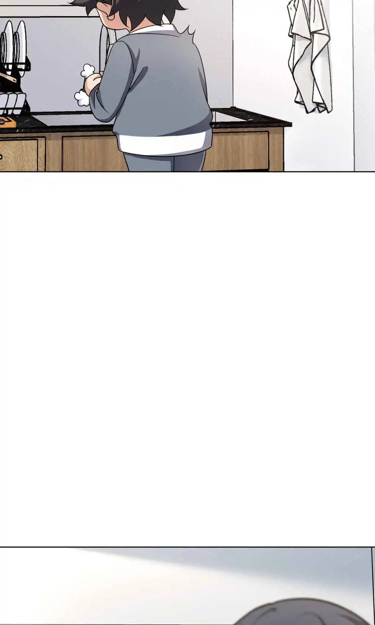 My Wife Is From a Thousand Years Ago 109