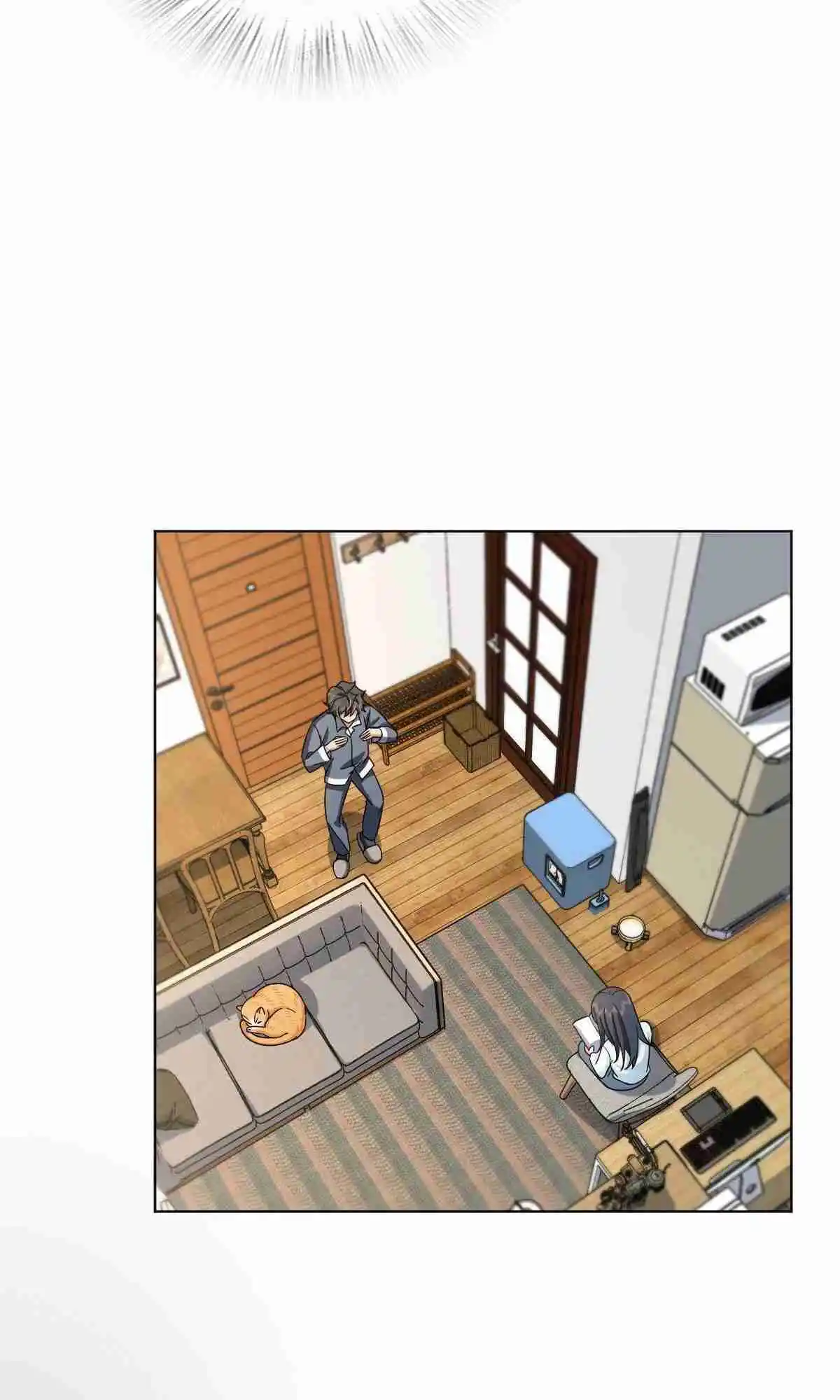 My Wife Is From a Thousand Years Ago 109