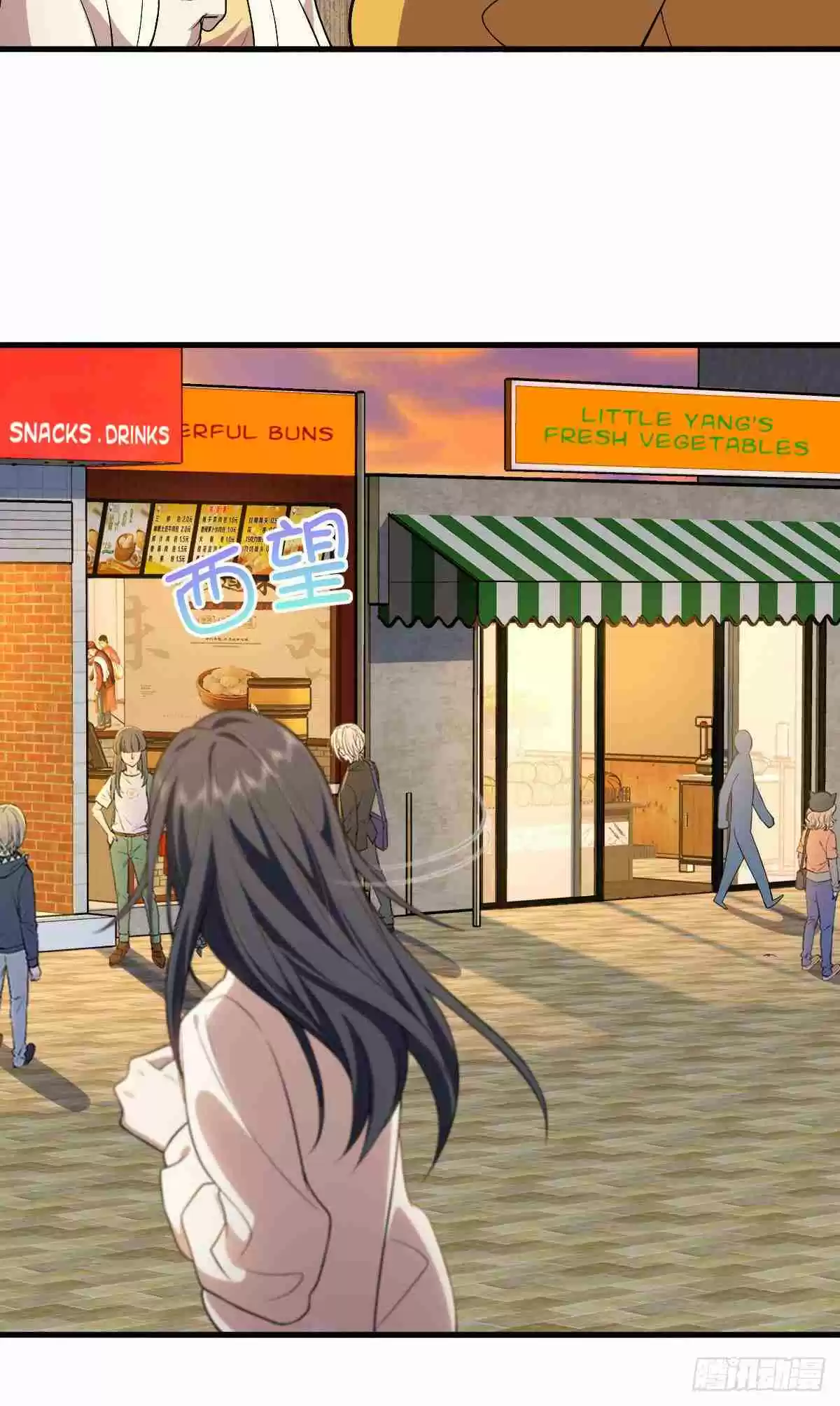 My Wife Is From a Thousand Years Ago 11