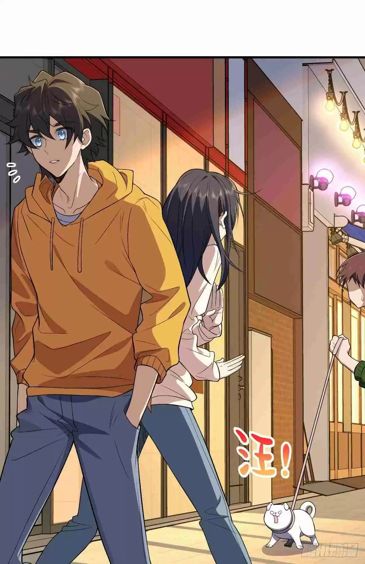 My Wife Is From a Thousand Years Ago 11