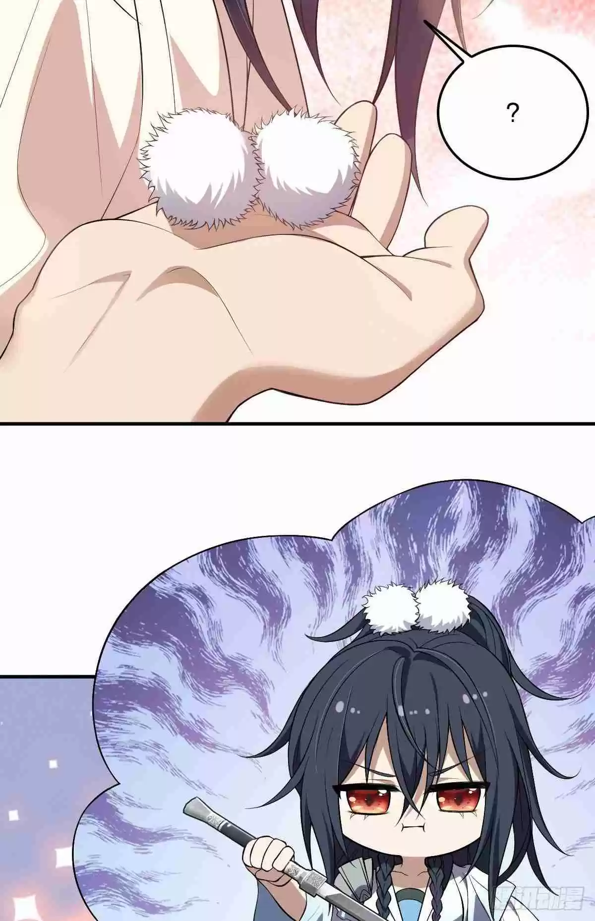 My Wife Is From a Thousand Years Ago 11