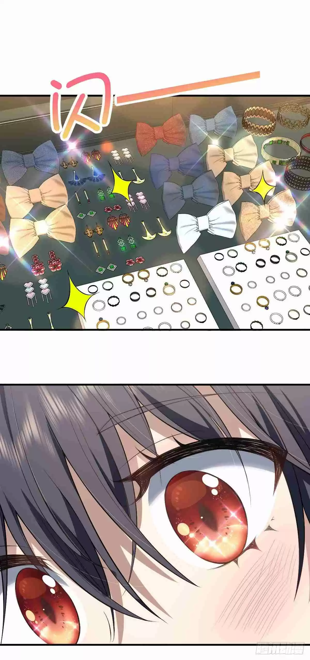 My Wife Is From a Thousand Years Ago 11