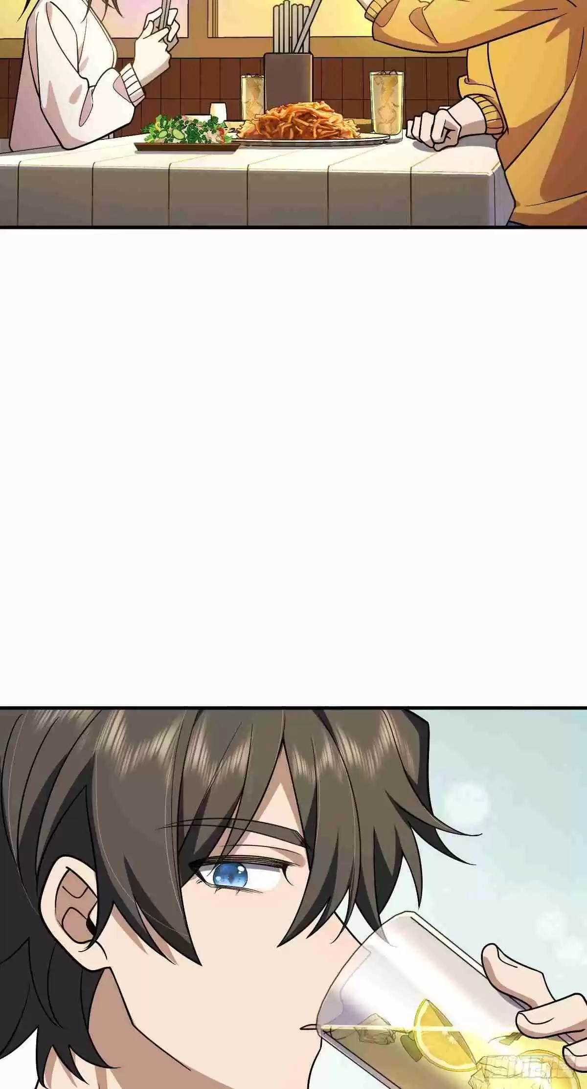 My Wife Is From a Thousand Years Ago 11