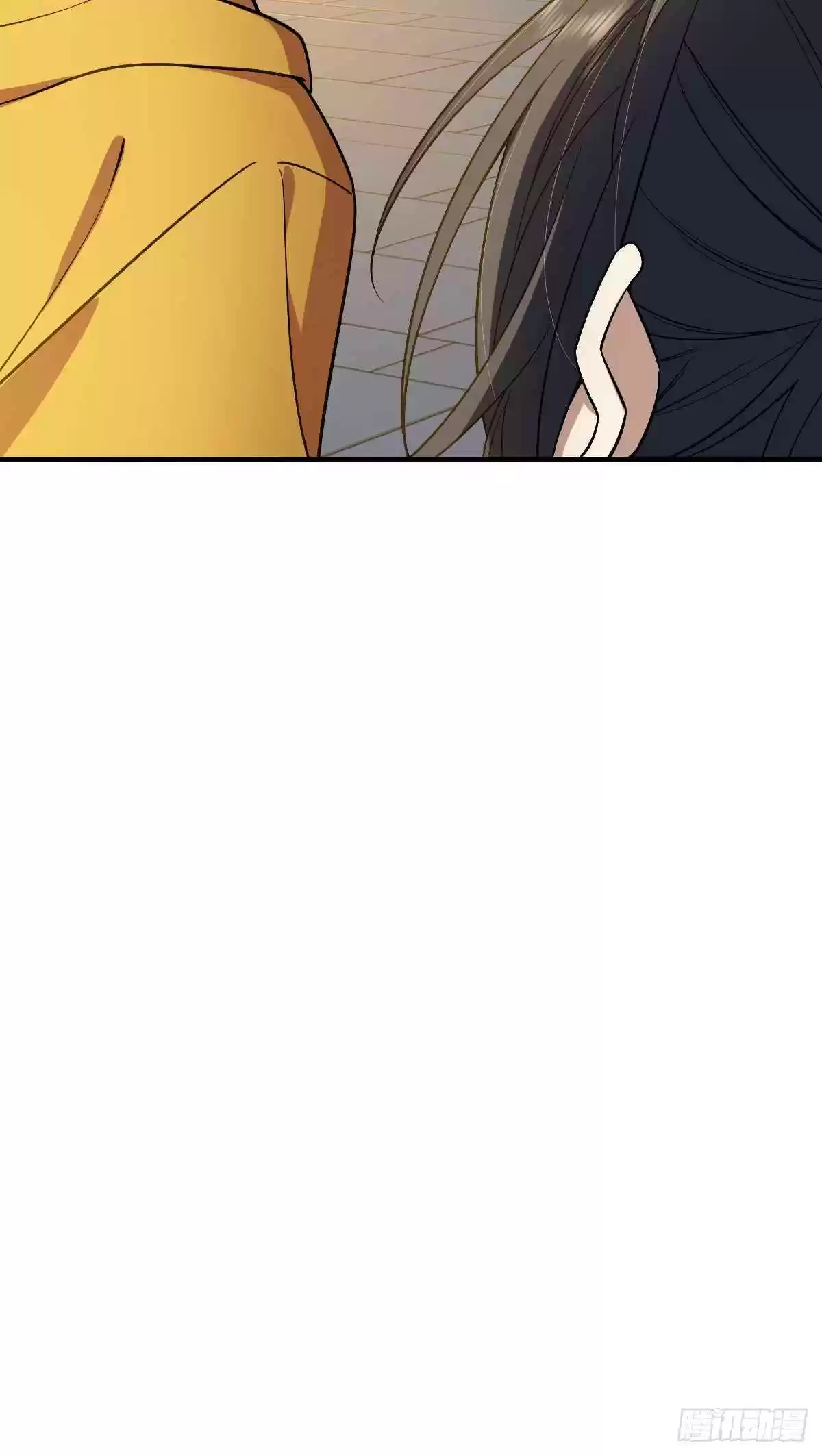 My Wife Is From a Thousand Years Ago 11