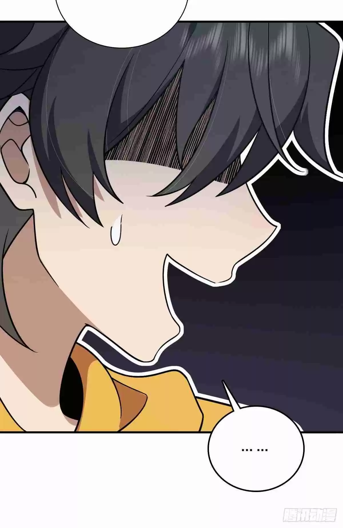 My Wife Is From a Thousand Years Ago 11