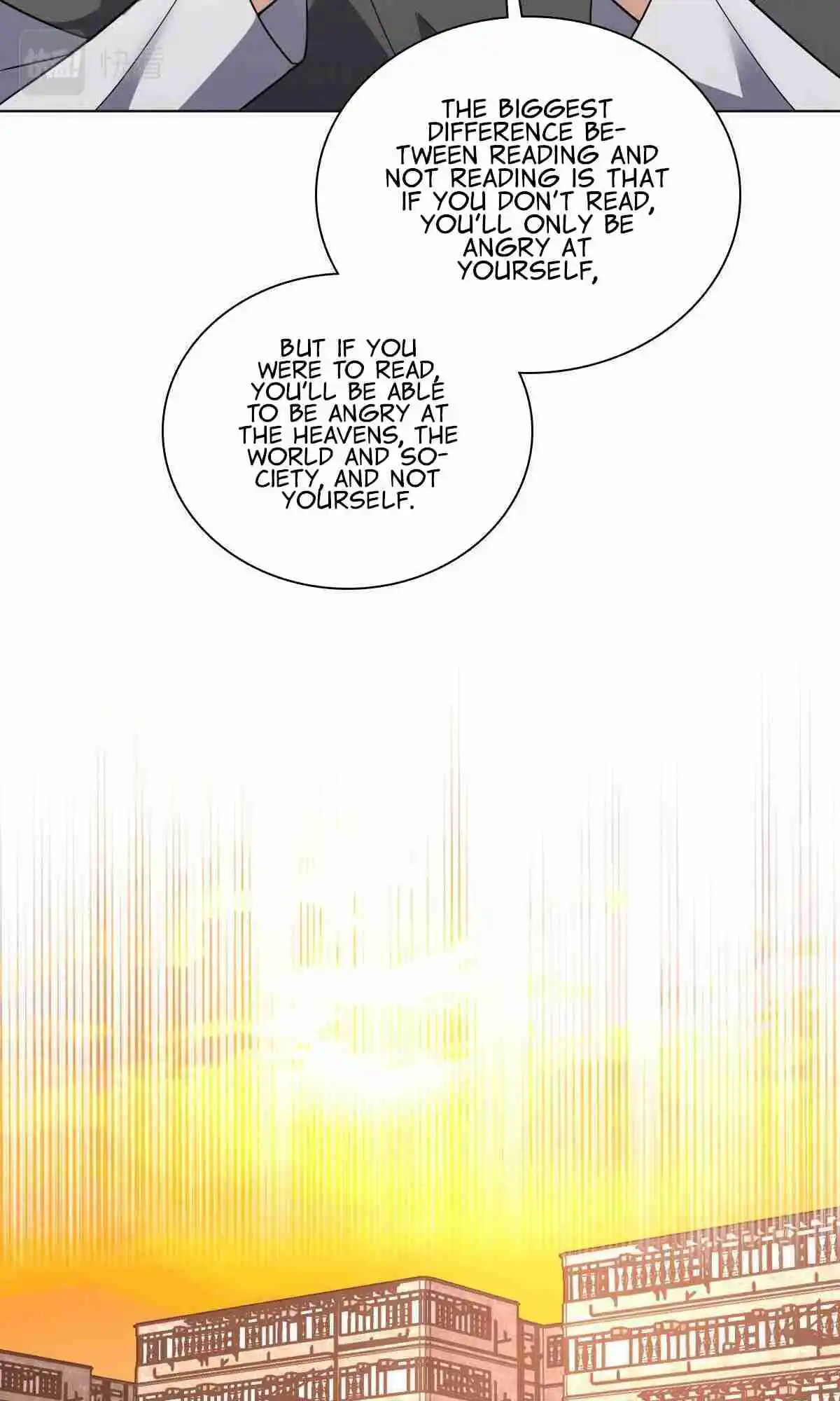 My Wife Is From a Thousand Years Ago 112