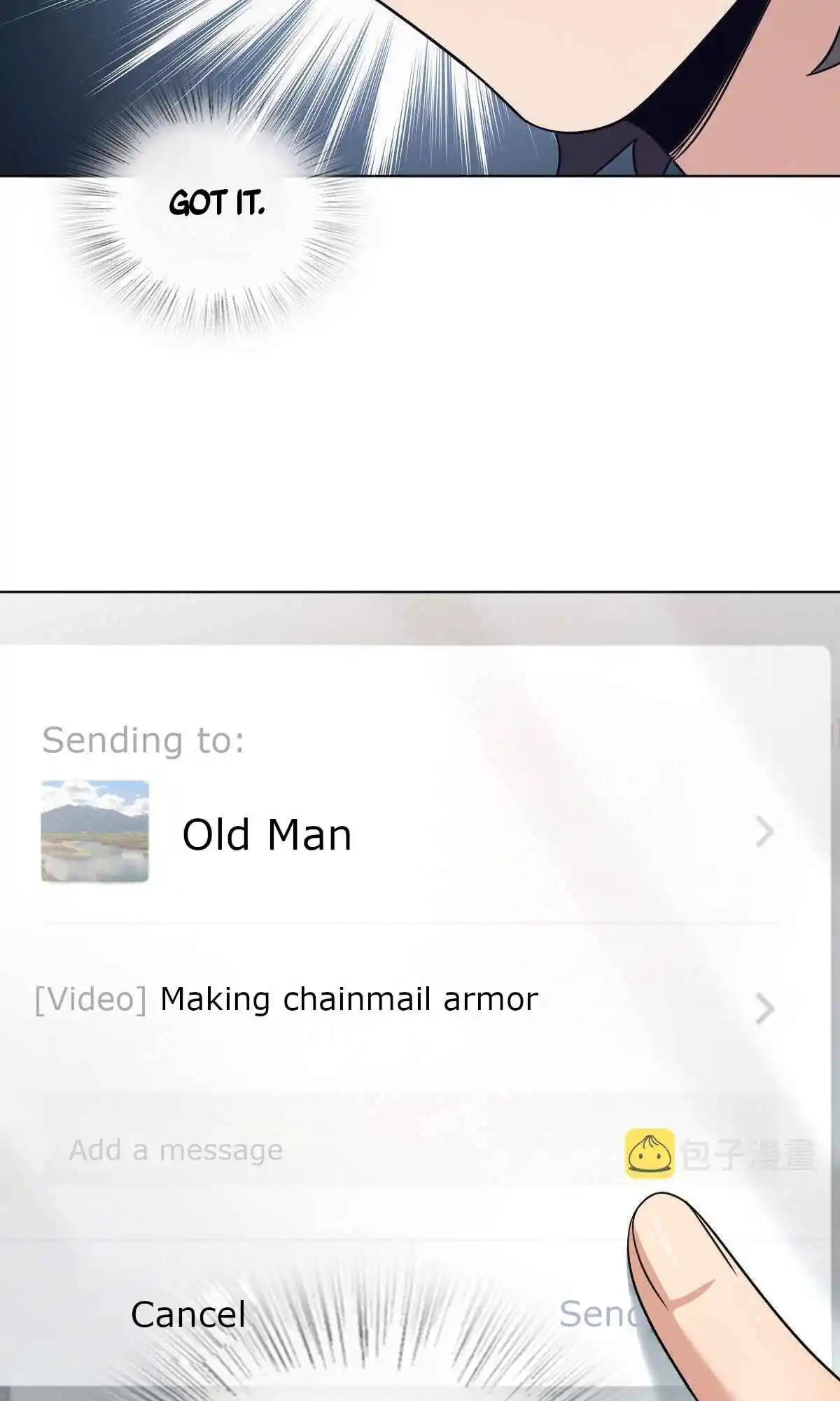 My Wife Is From a Thousand Years Ago 112