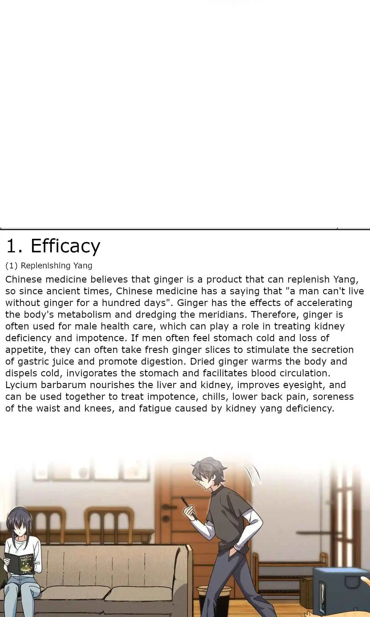 My Wife Is From a Thousand Years Ago 112