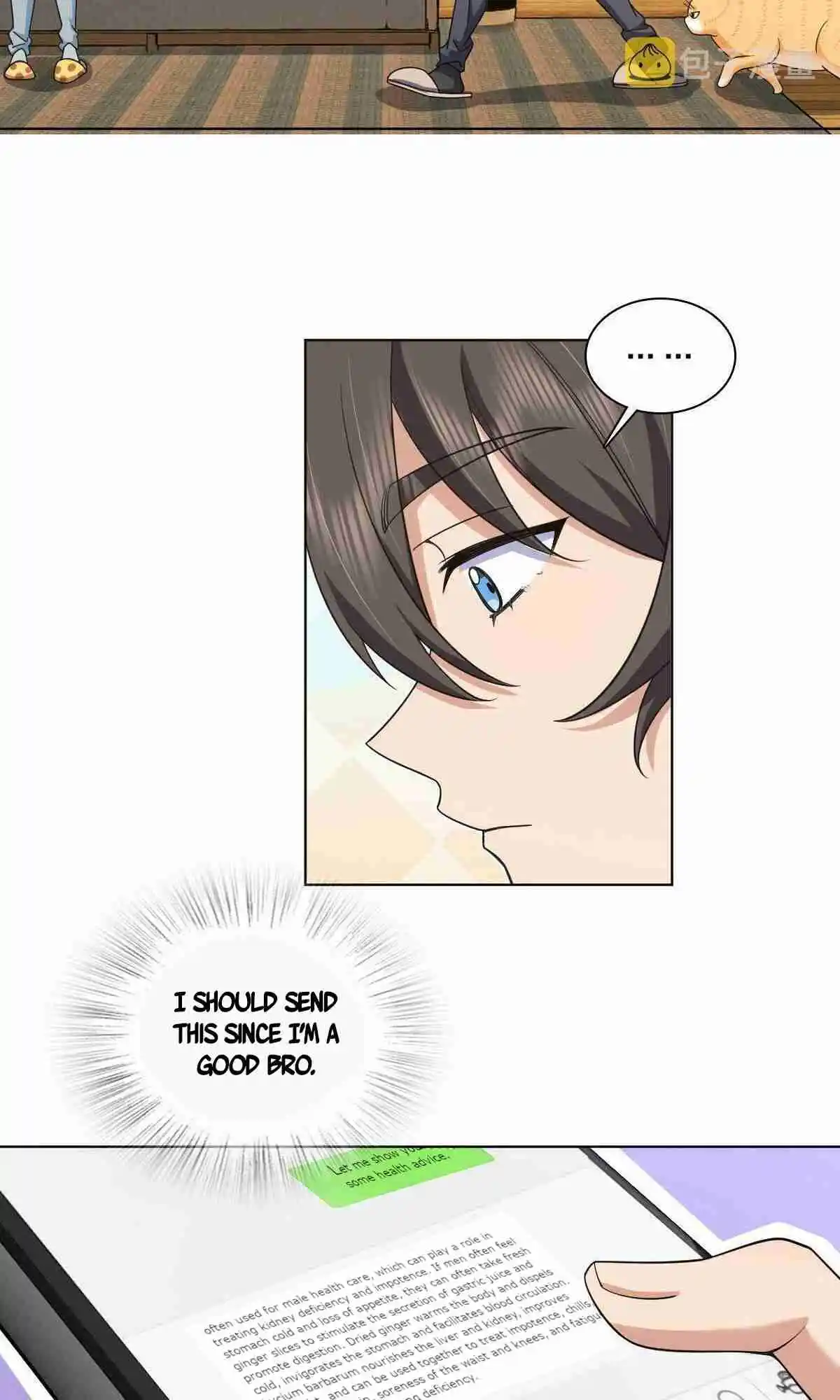 My Wife Is From a Thousand Years Ago 112