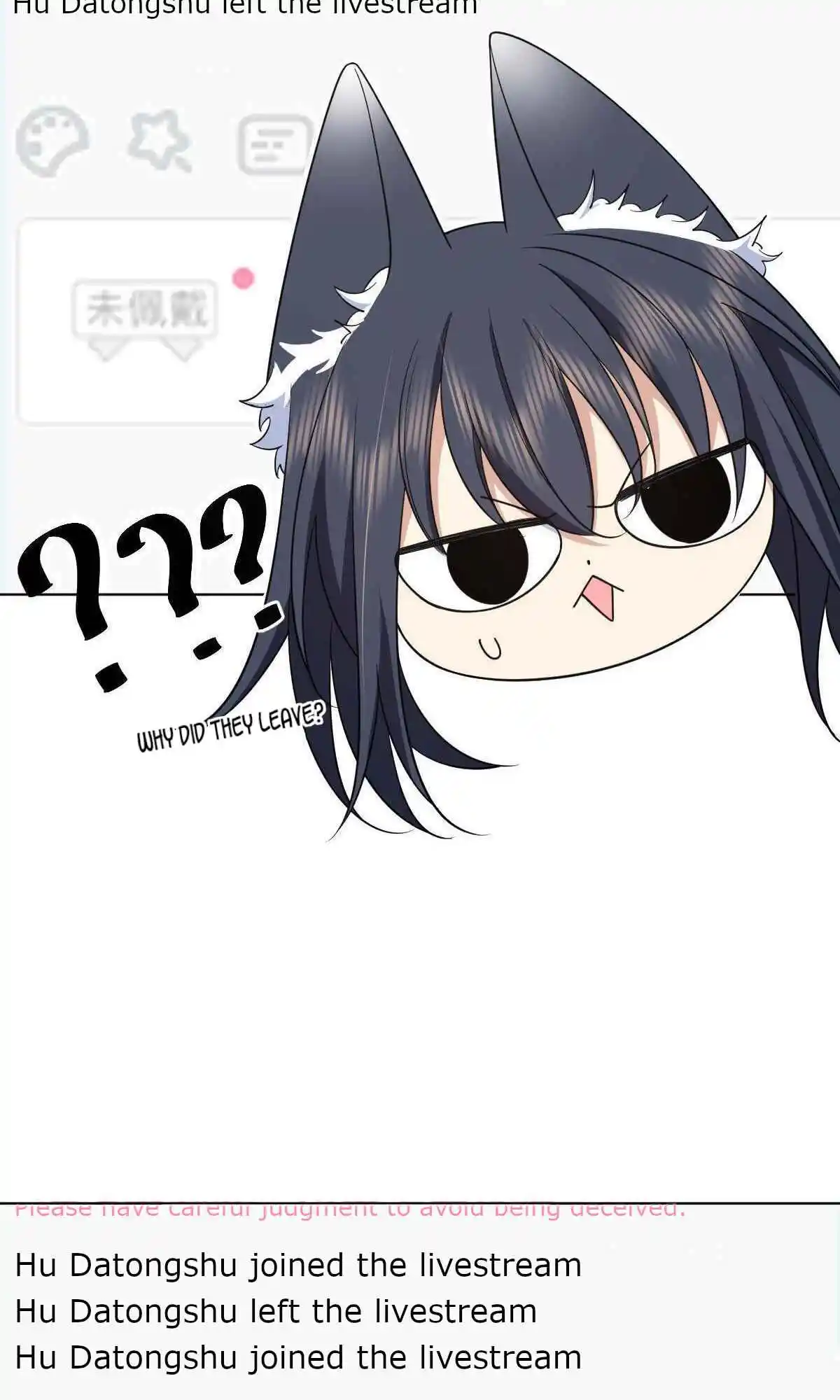 My Wife Is From a Thousand Years Ago 117