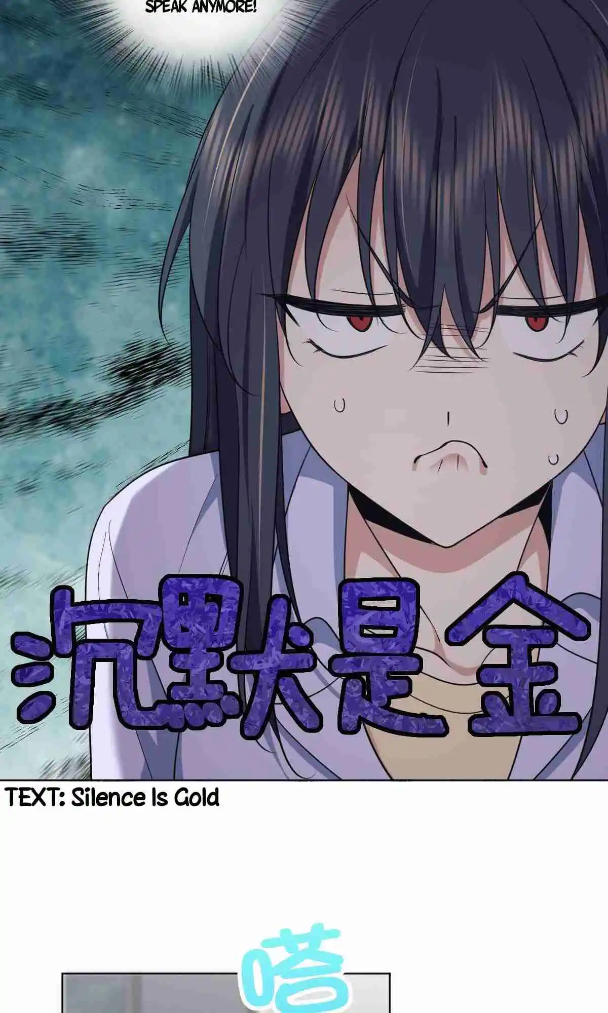 My Wife Is From a Thousand Years Ago 117