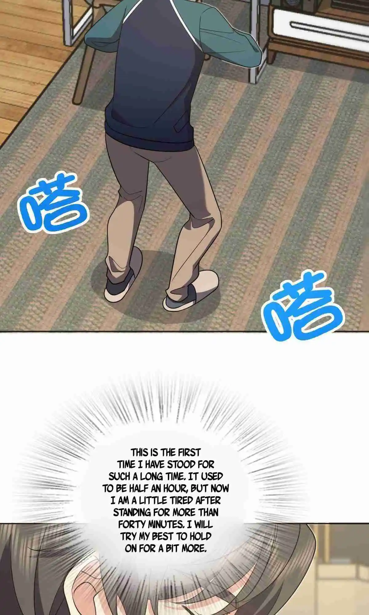 My Wife Is From a Thousand Years Ago 117