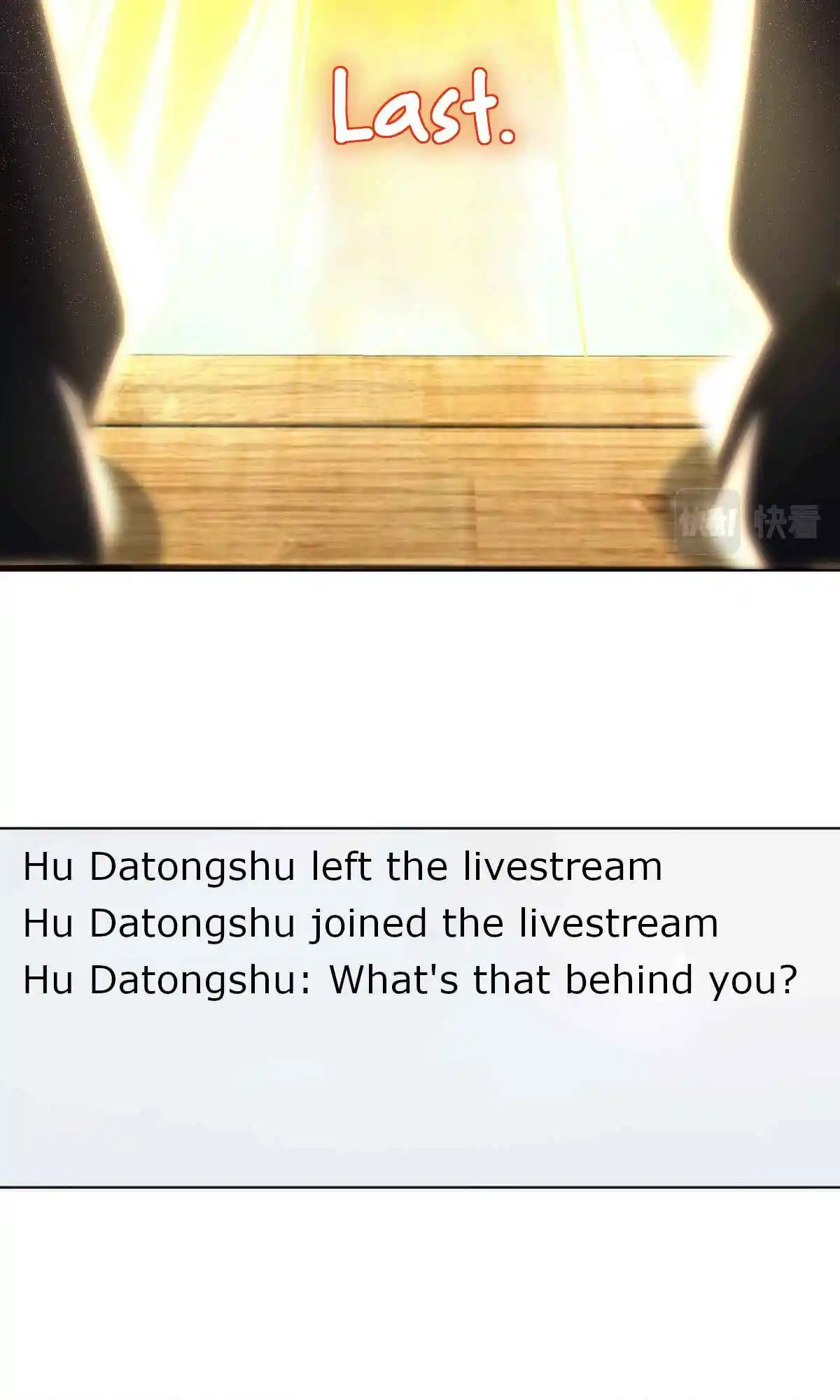 My Wife Is From a Thousand Years Ago 117