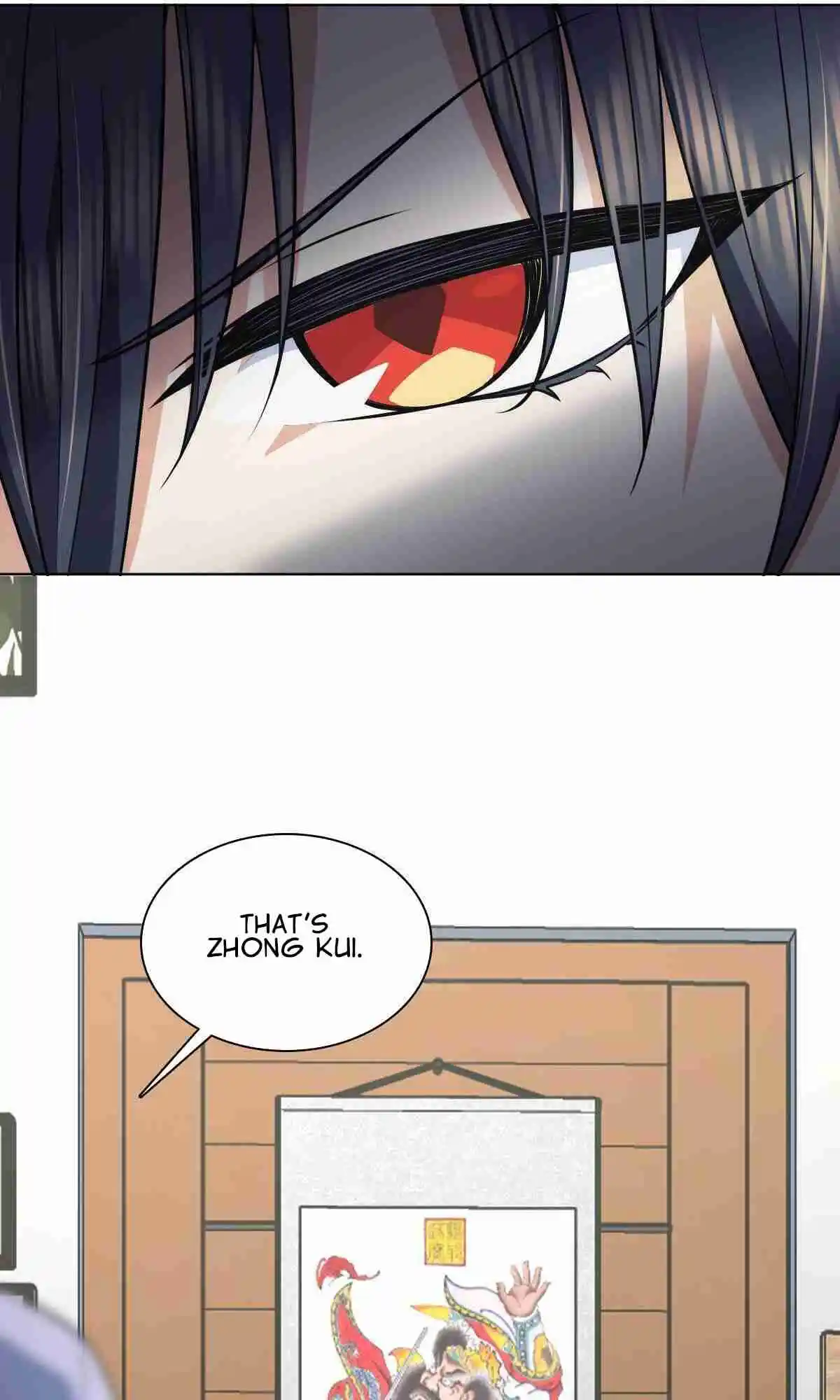 My Wife Is From a Thousand Years Ago 117