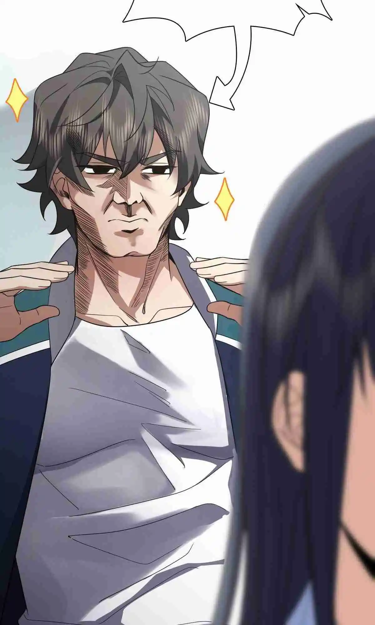 My Wife Is From a Thousand Years Ago 117