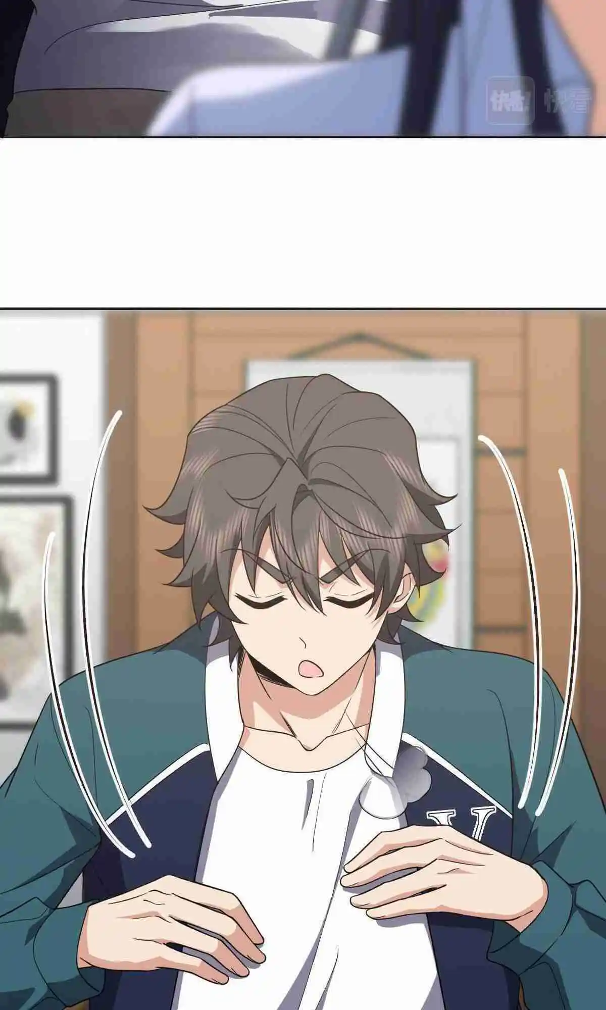 My Wife Is From a Thousand Years Ago 117