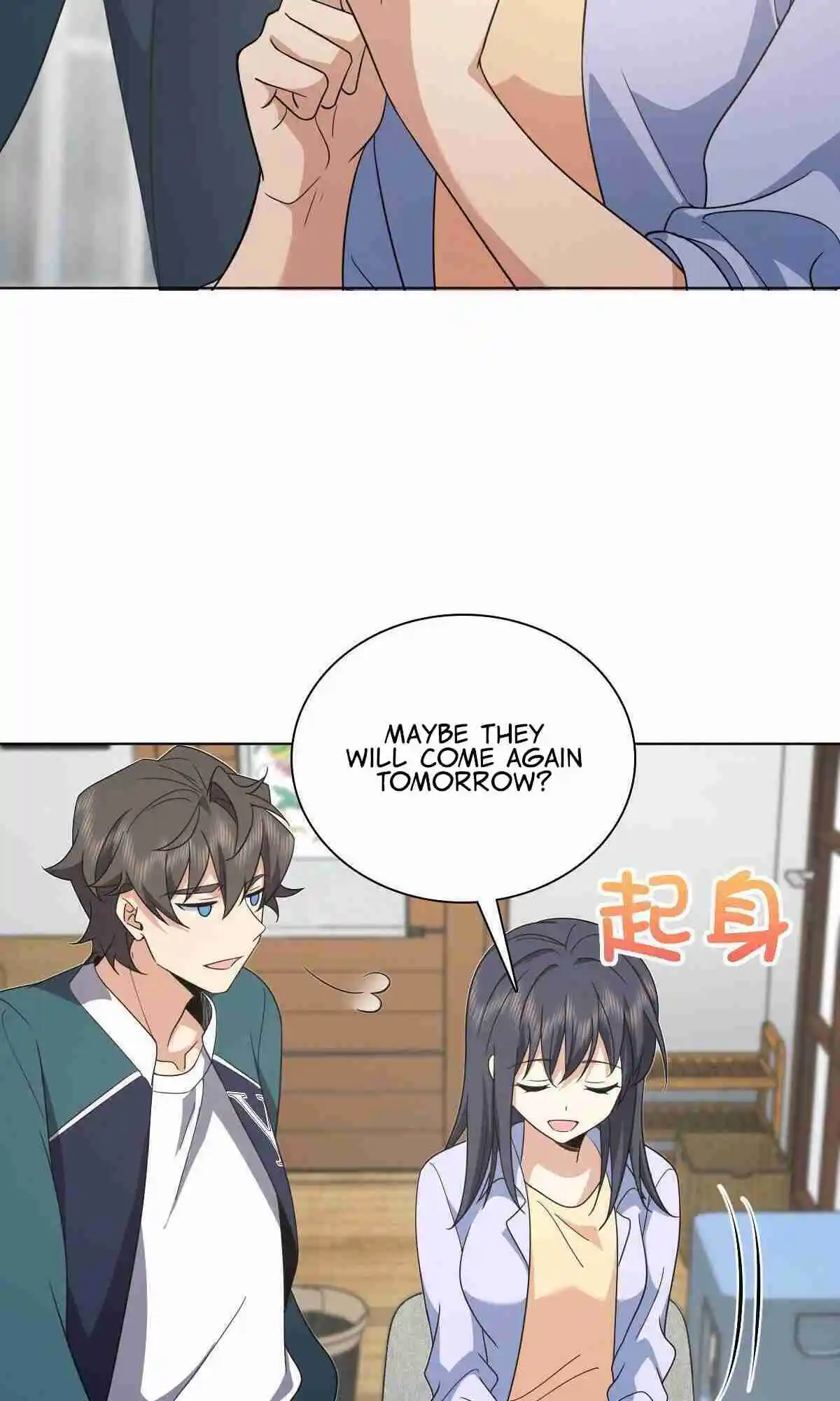 My Wife Is From a Thousand Years Ago 117