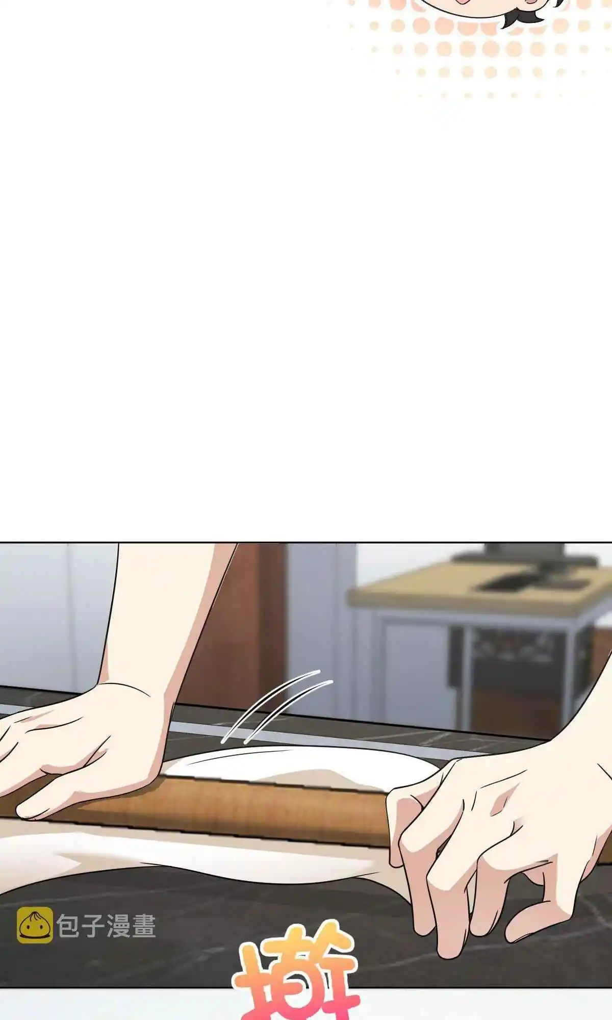 My Wife Is From a Thousand Years Ago 117