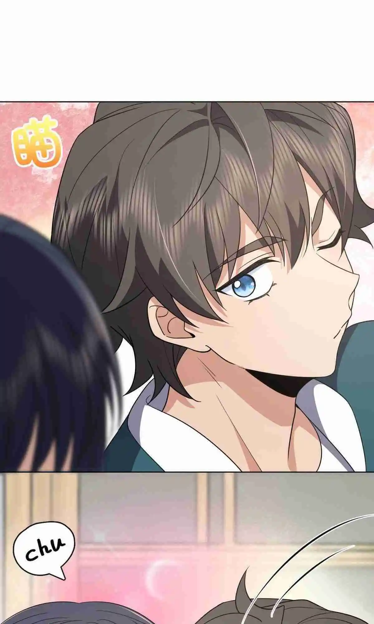 My Wife Is From a Thousand Years Ago 117