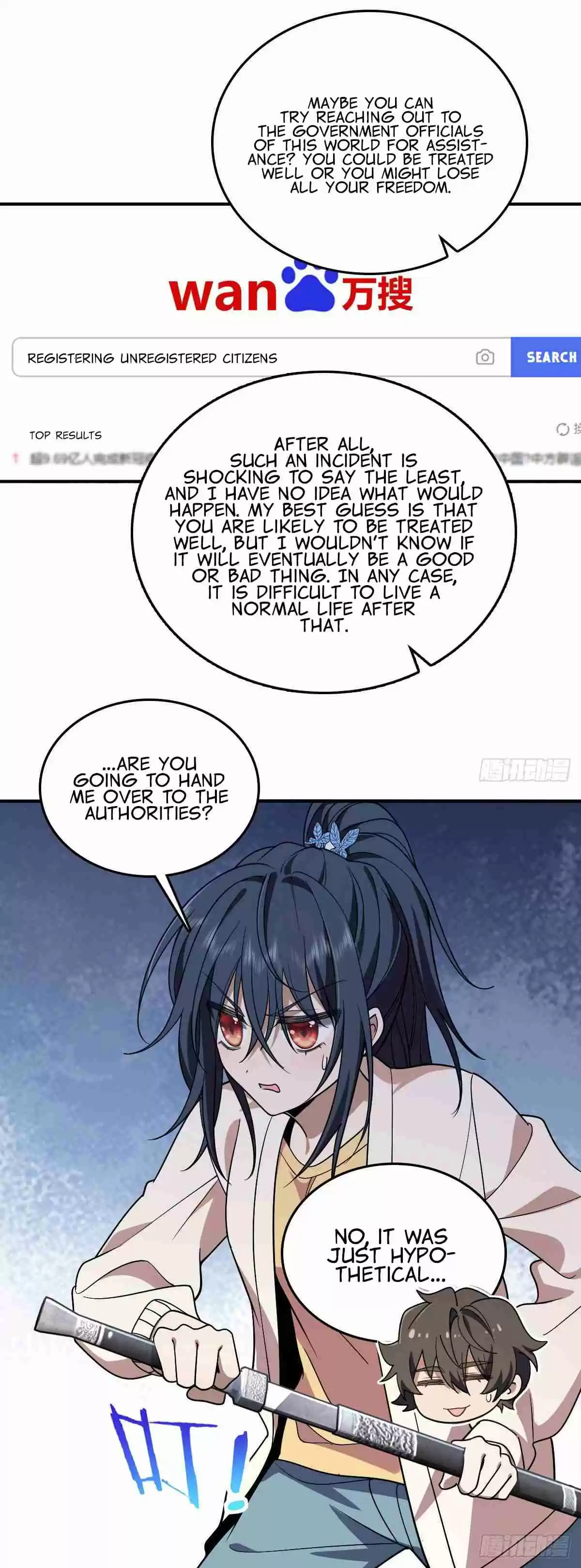 My Wife Is From a Thousand Years Ago 12