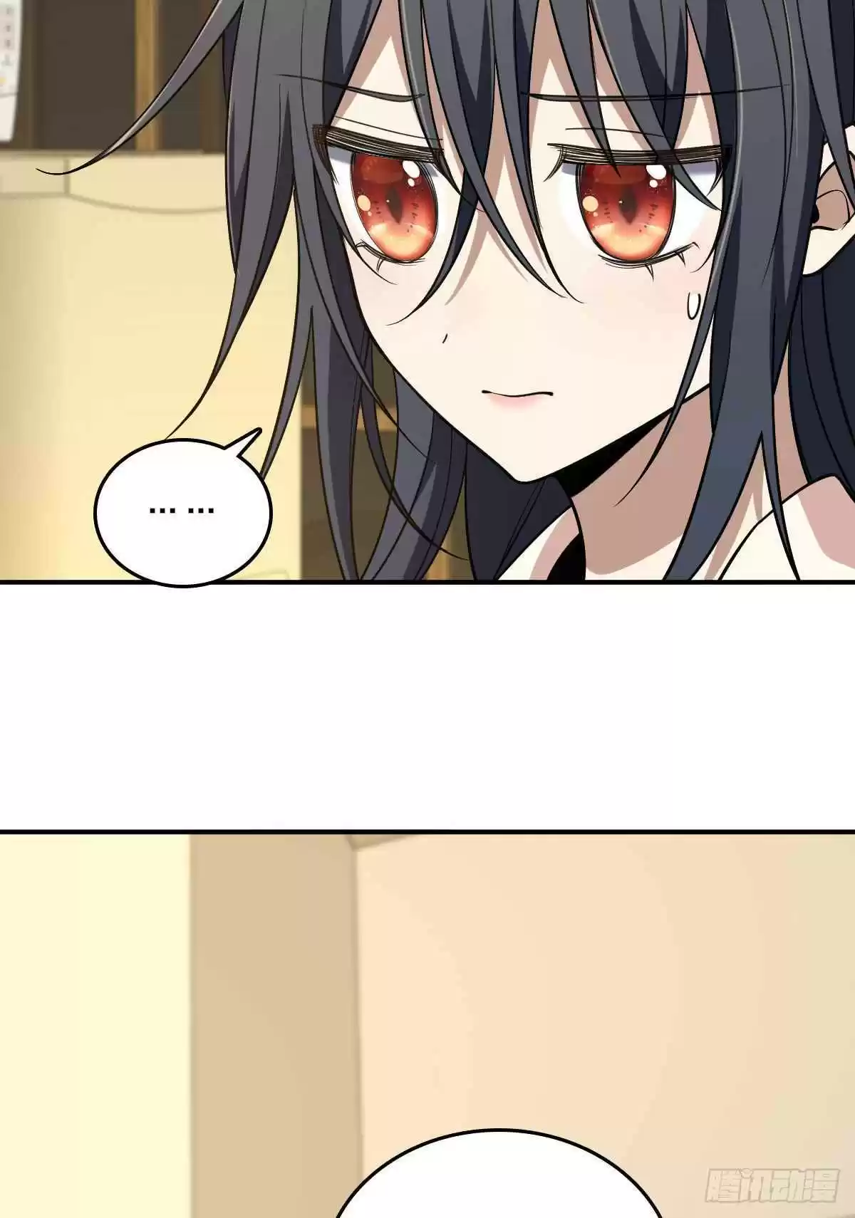 My Wife Is From a Thousand Years Ago 12