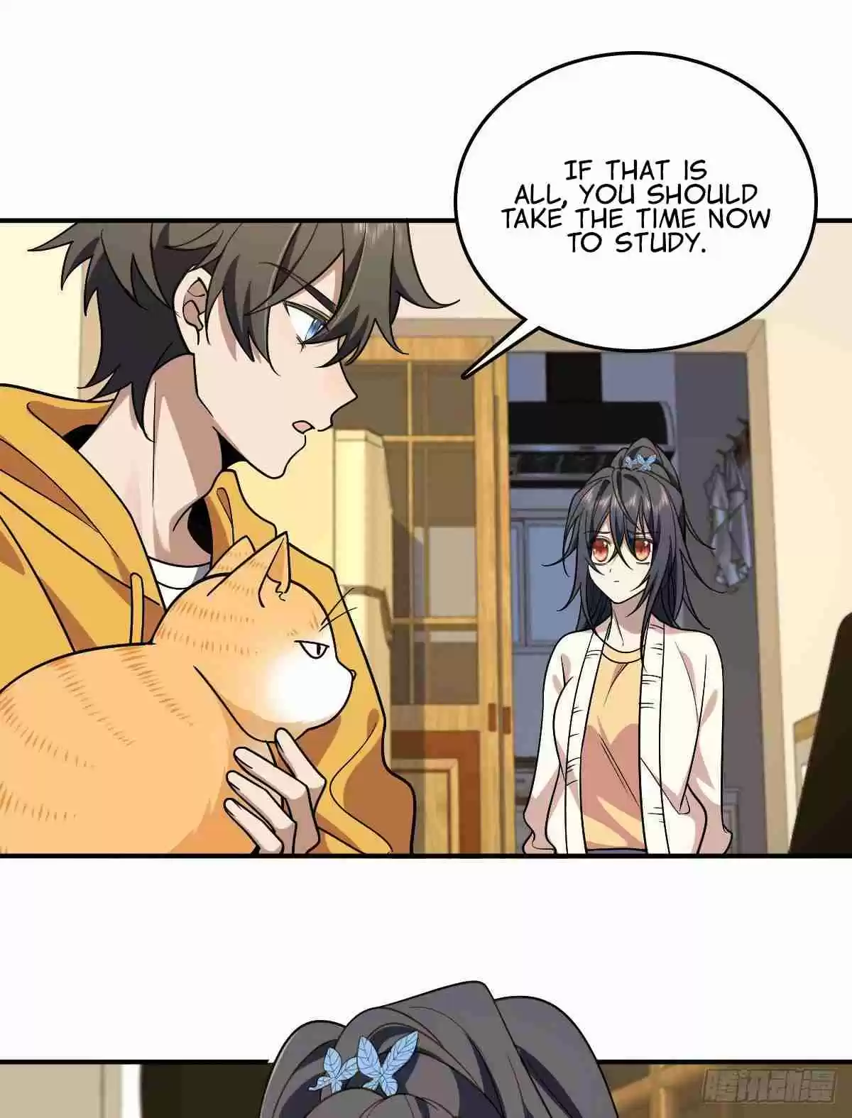 My Wife Is From a Thousand Years Ago 12