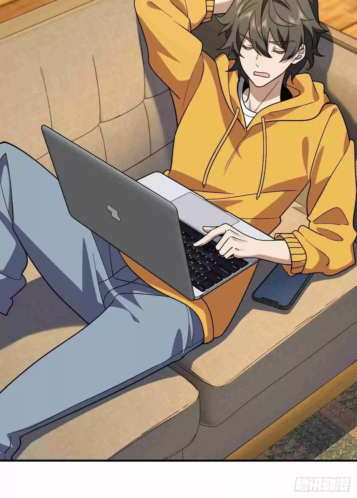 My Wife Is From a Thousand Years Ago 12